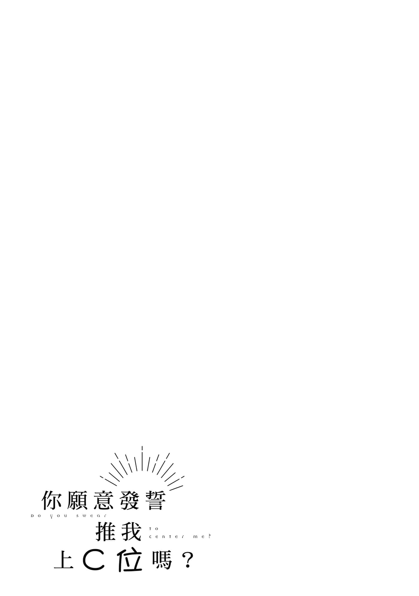第 160 页