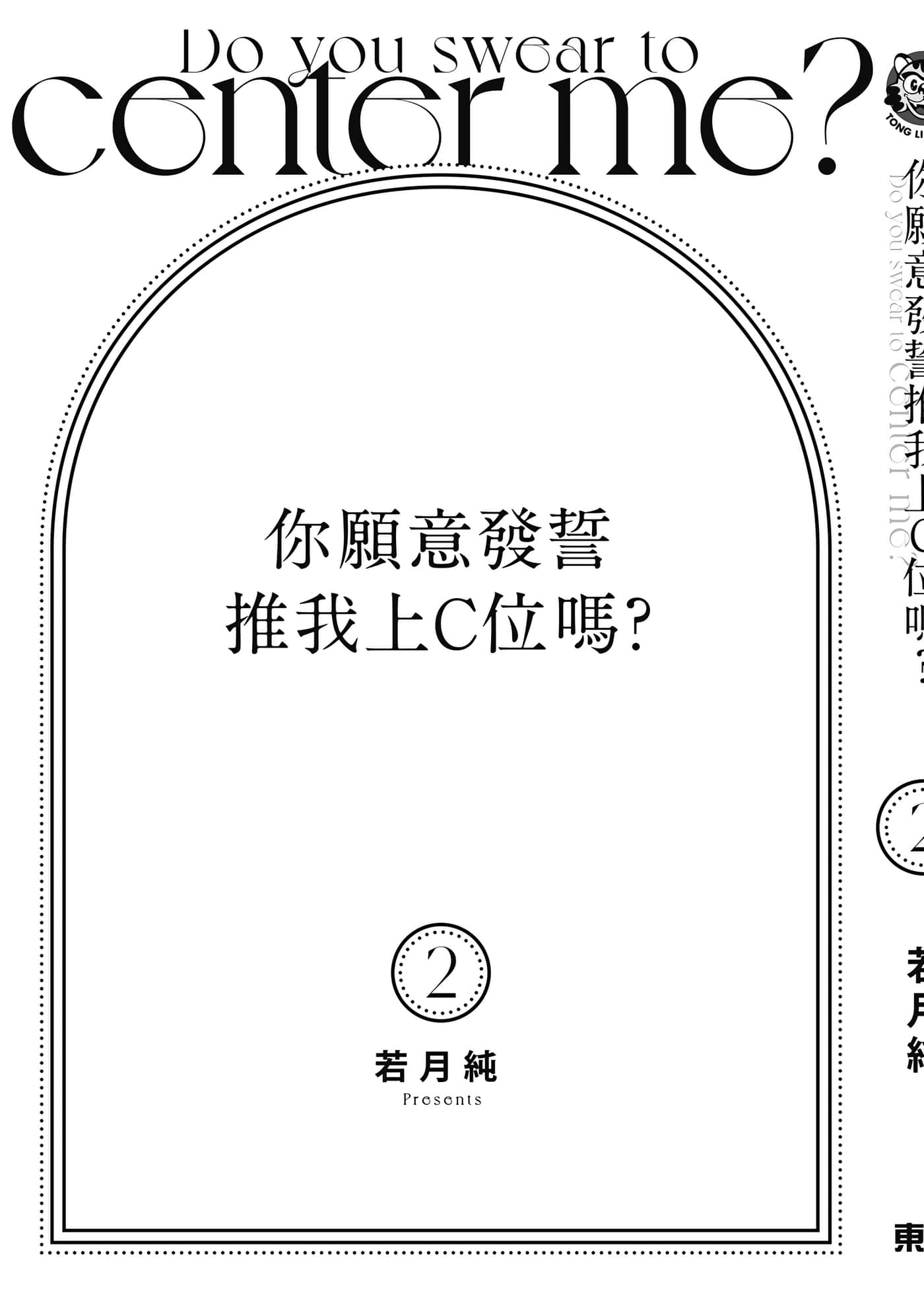 第 162 页