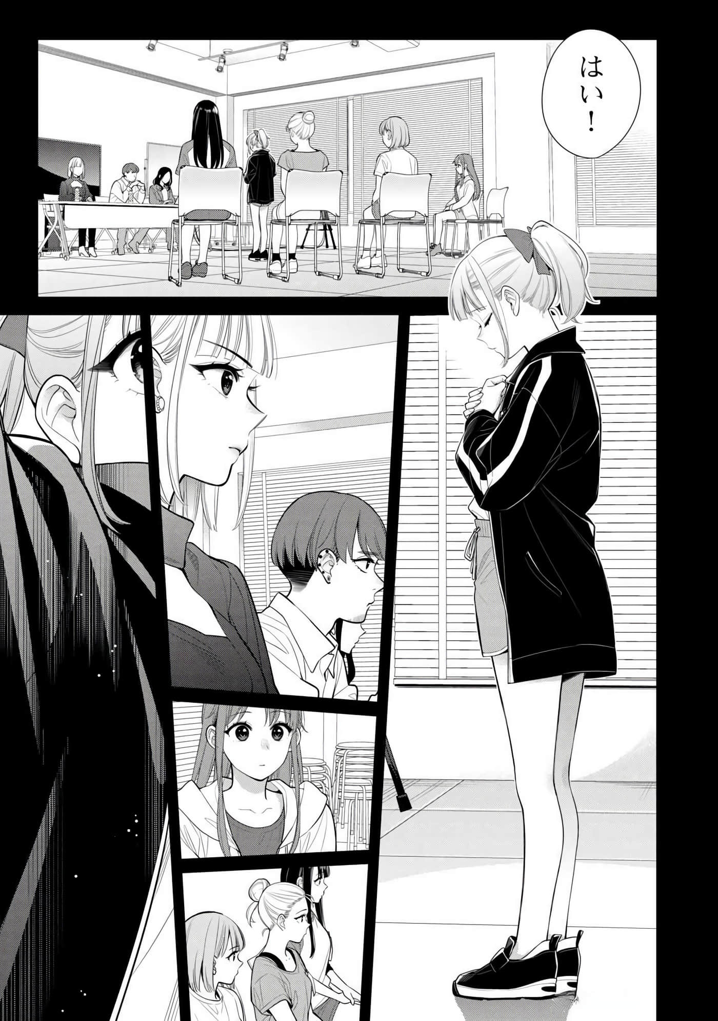Page 82