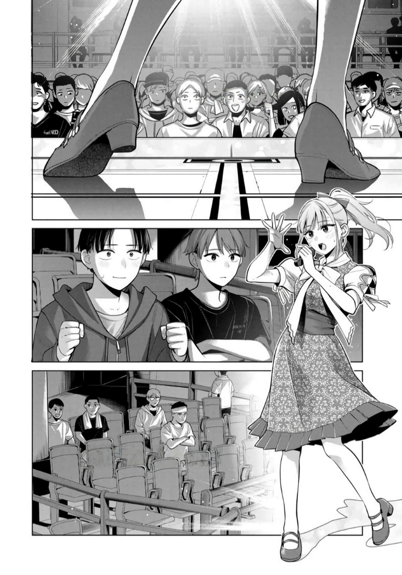 Page 87