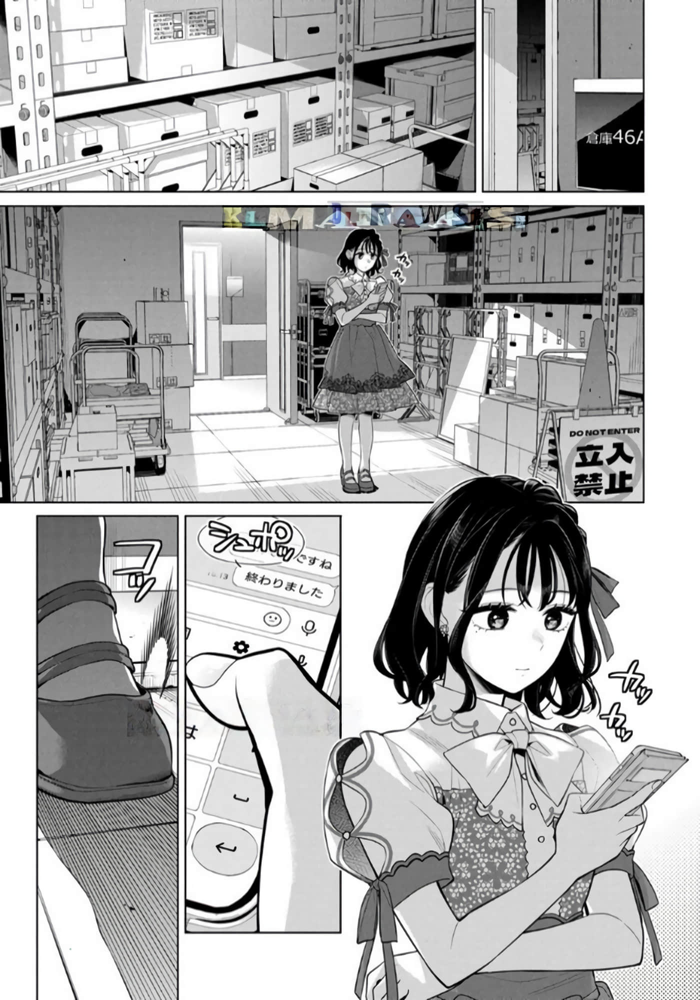 Page 130