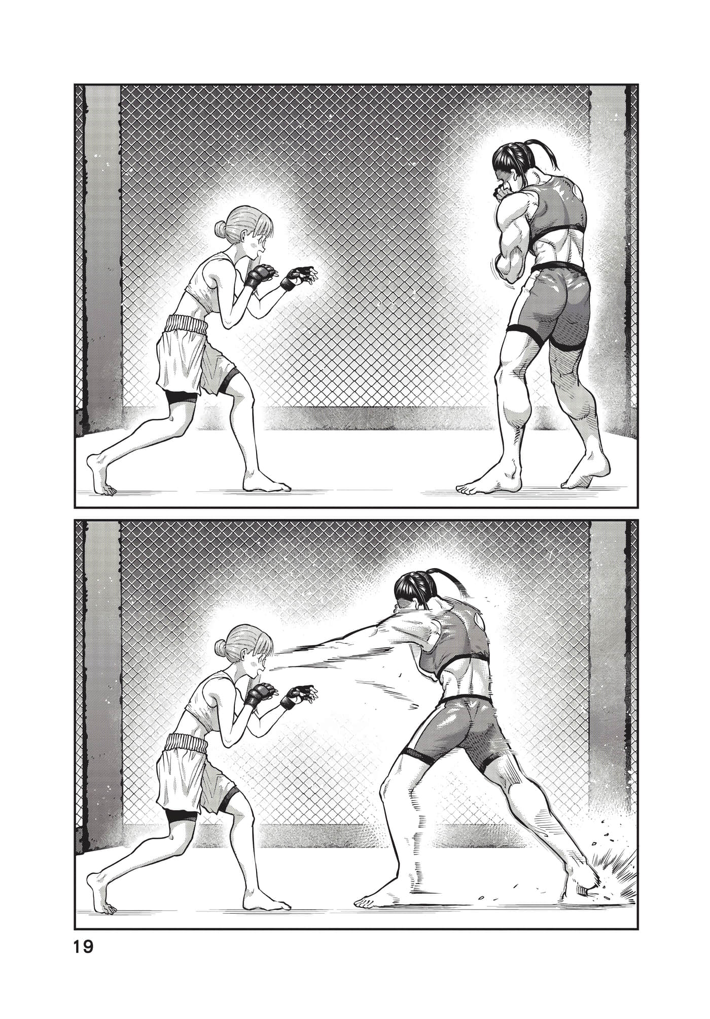第 20 页