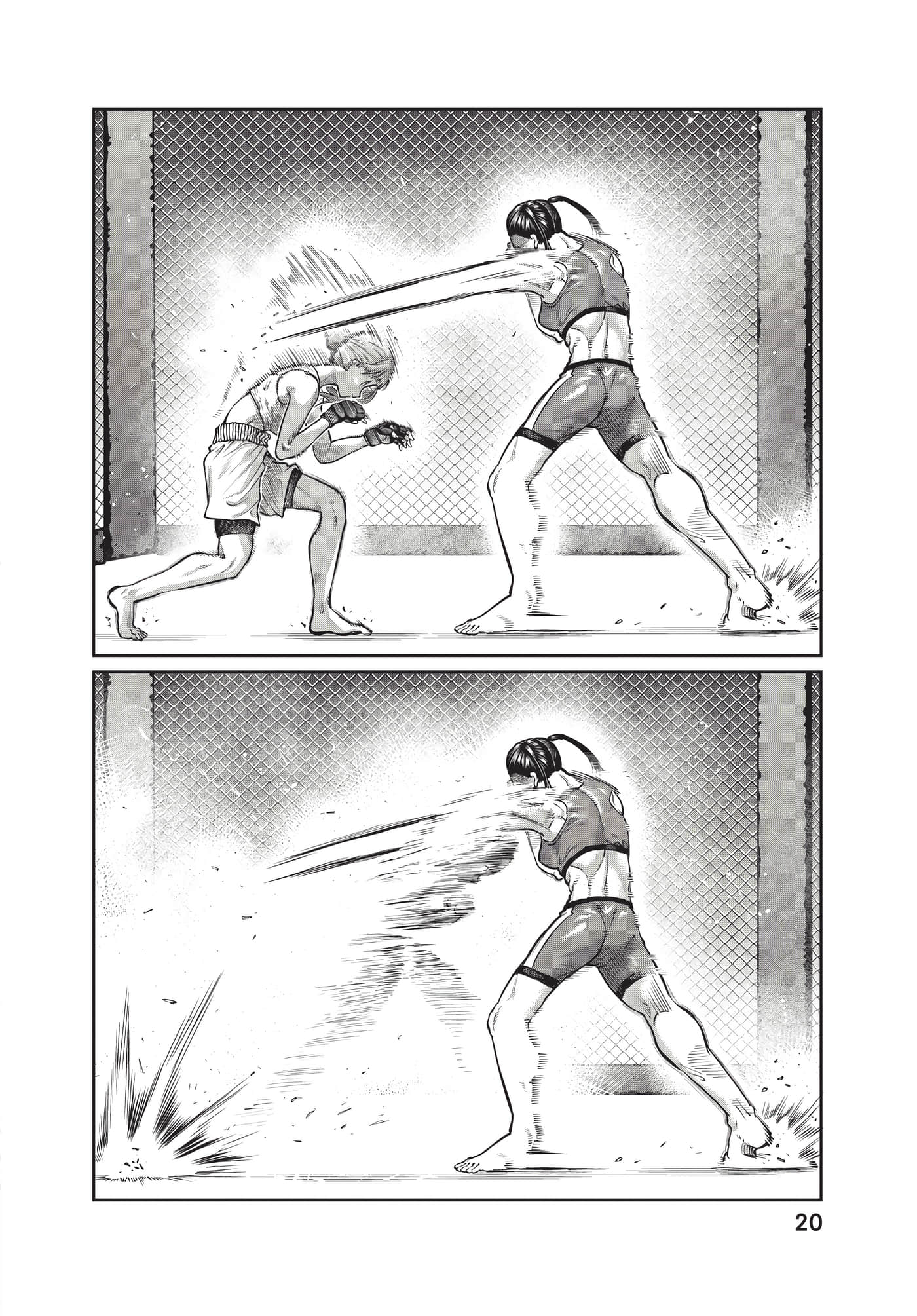 第 21 页