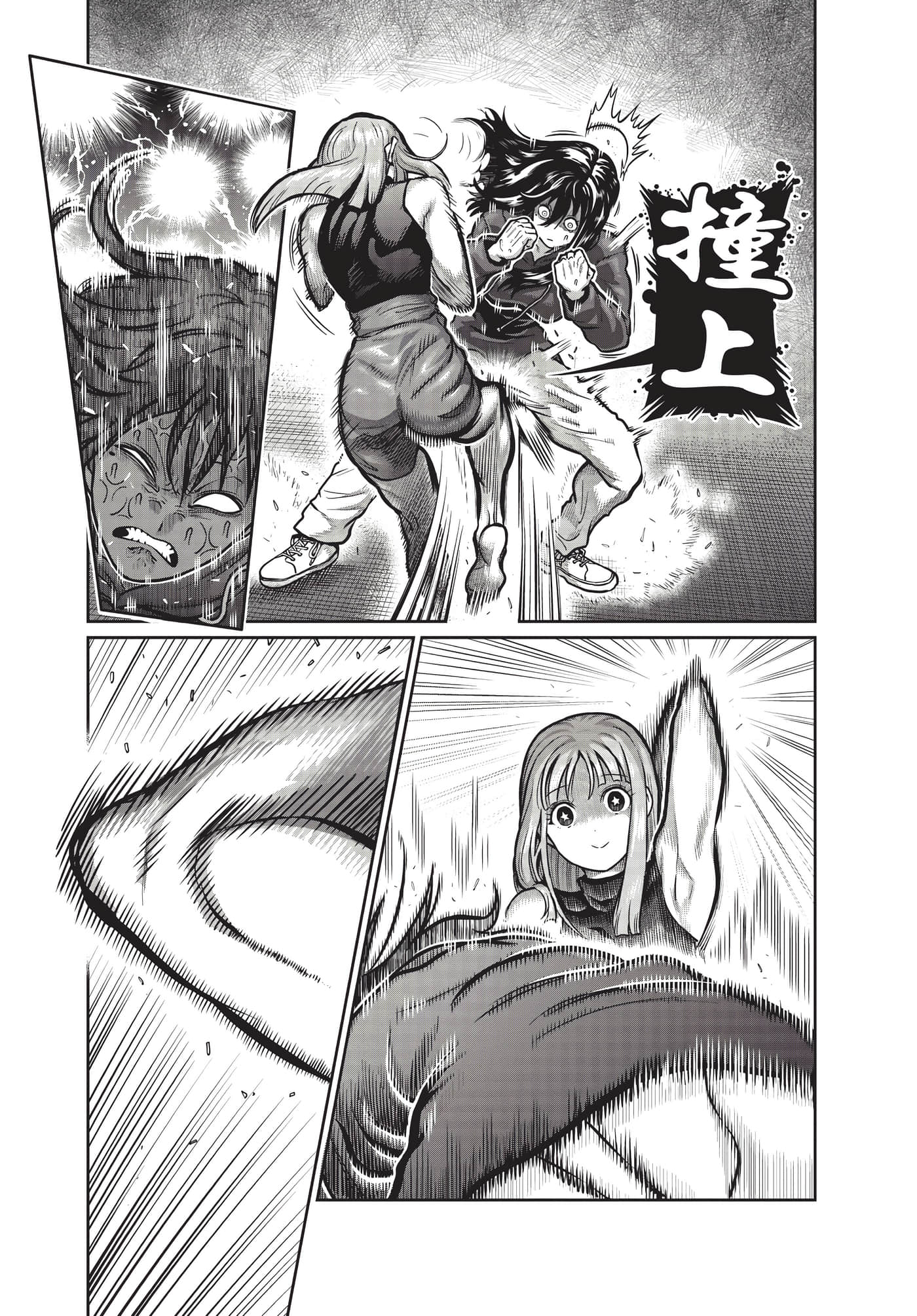 第 120 页