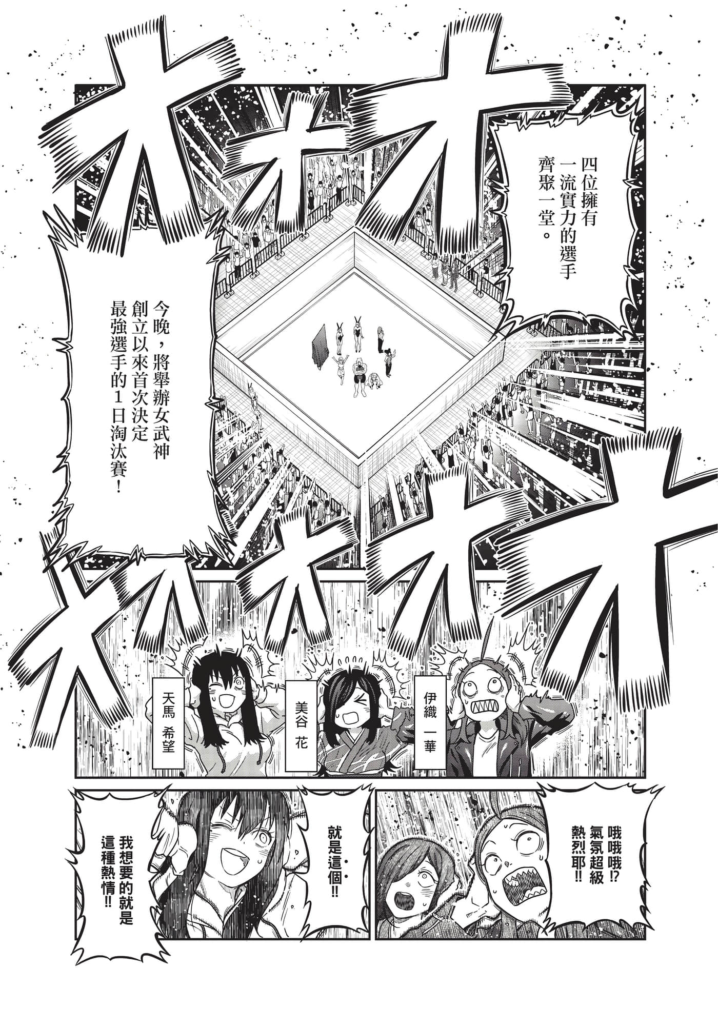 第 162 页
