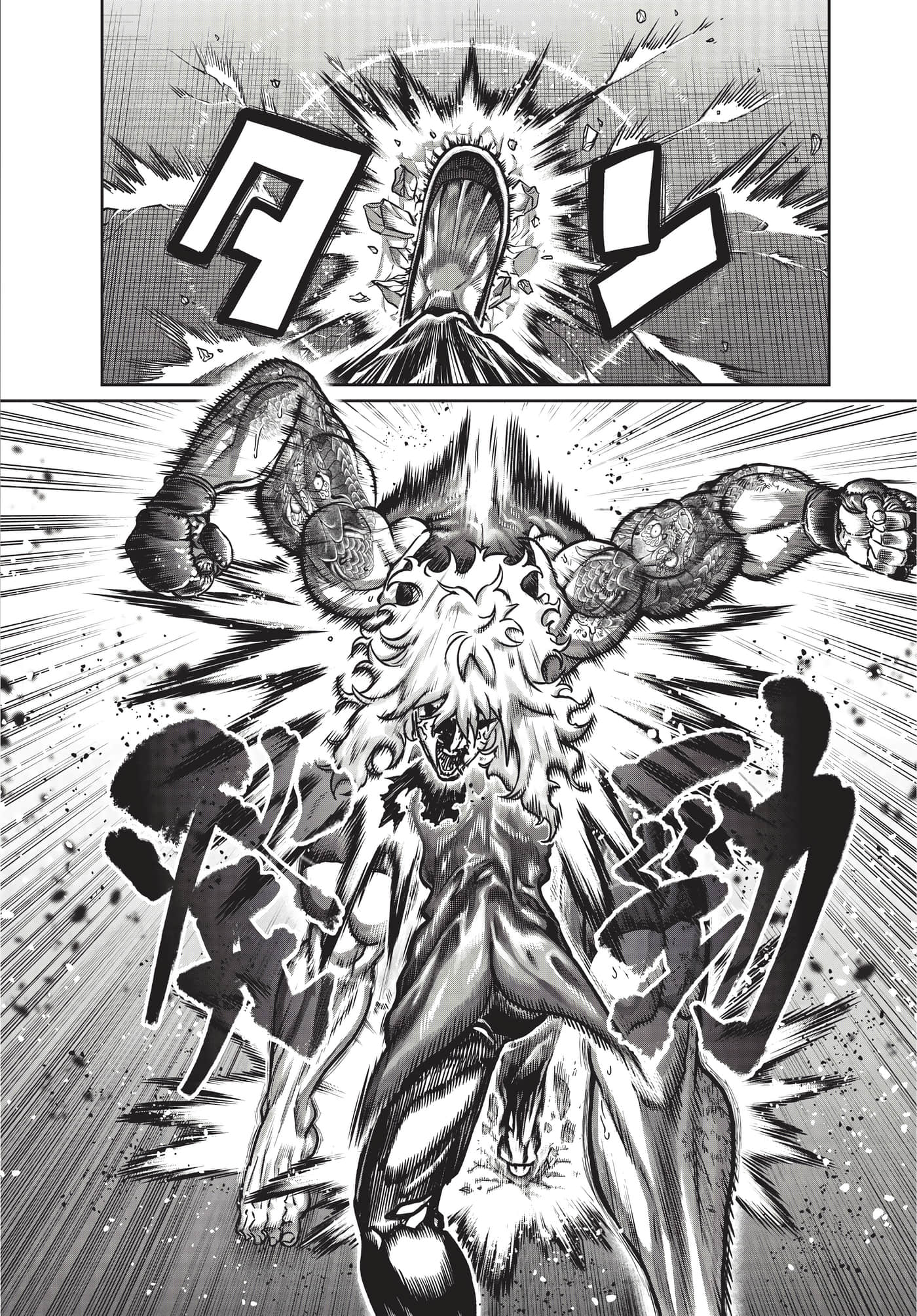 第 63 页