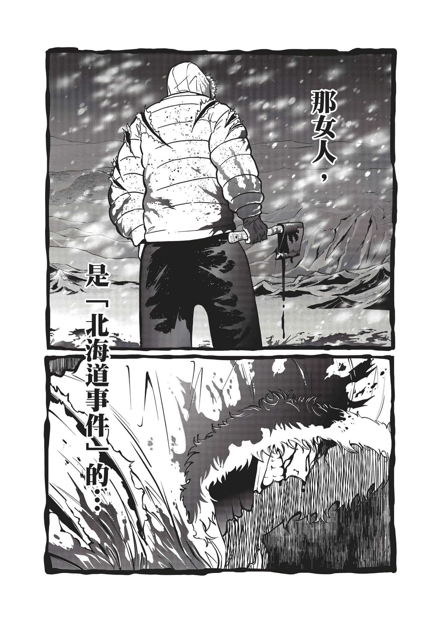 第 135 页