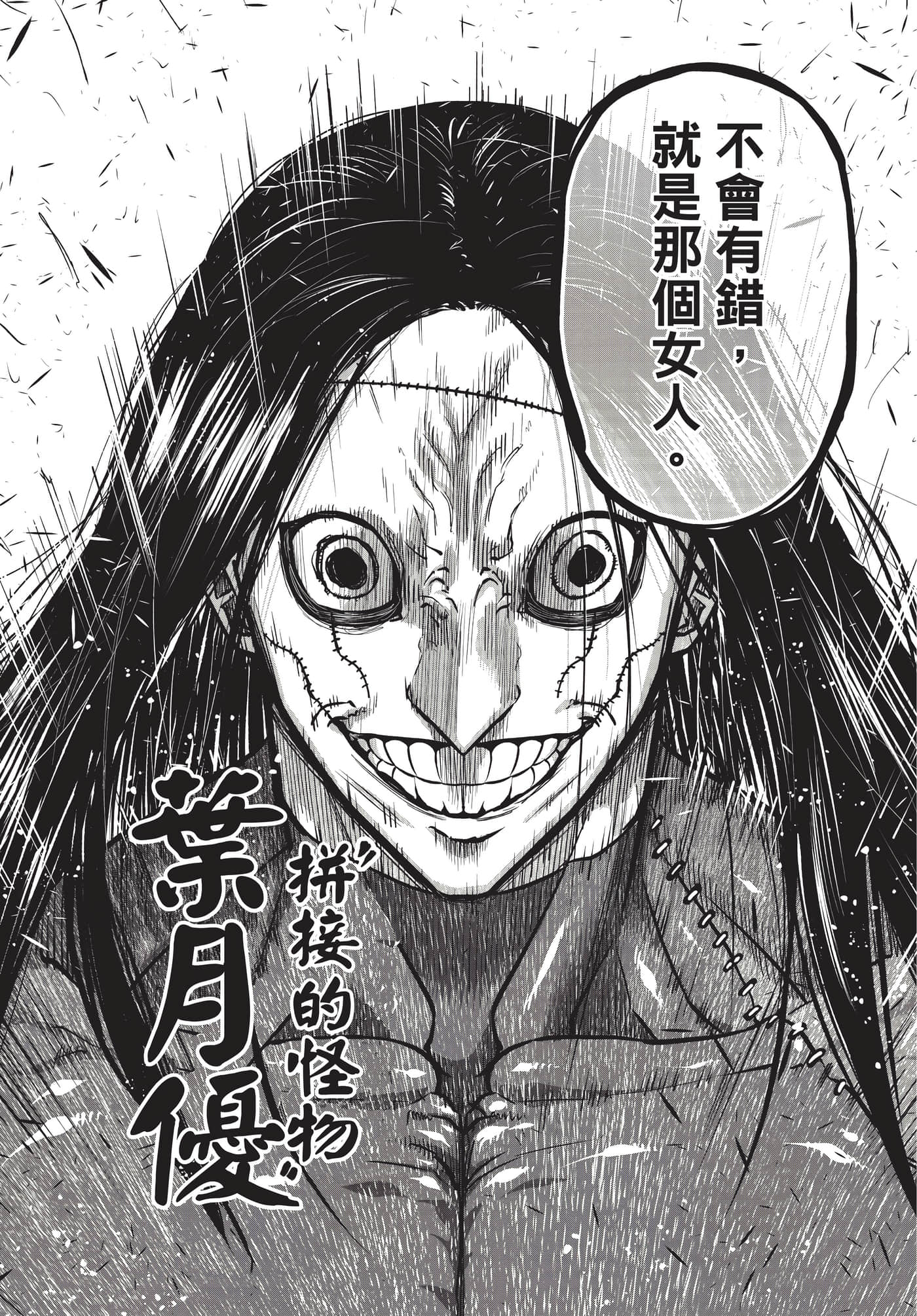 第 141 页