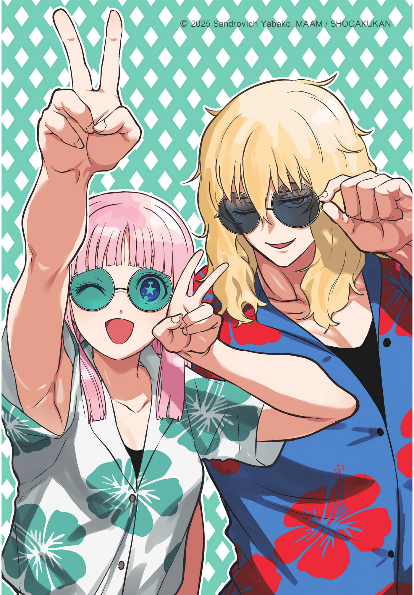第 177 页