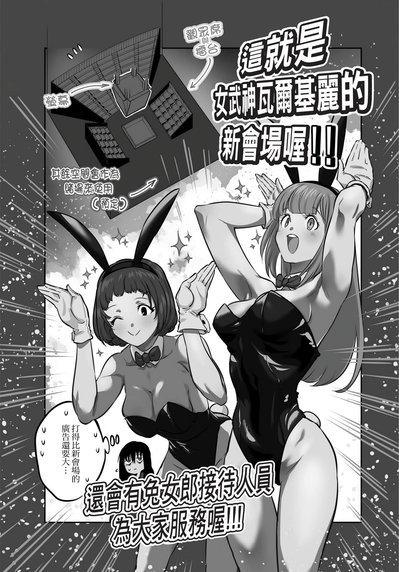 第 175 页