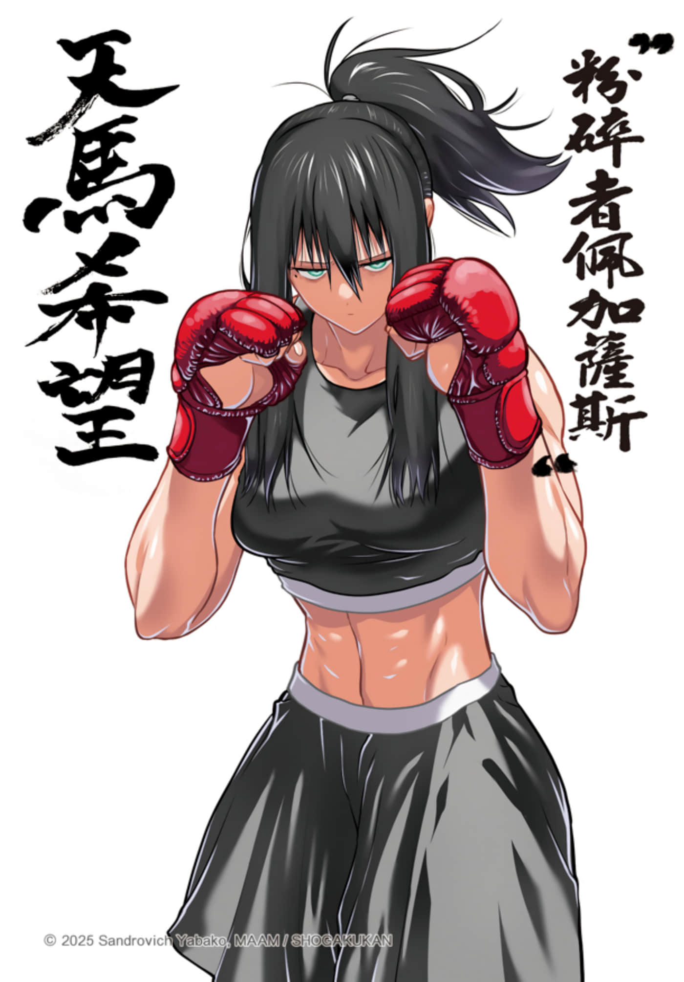 第 177 页
