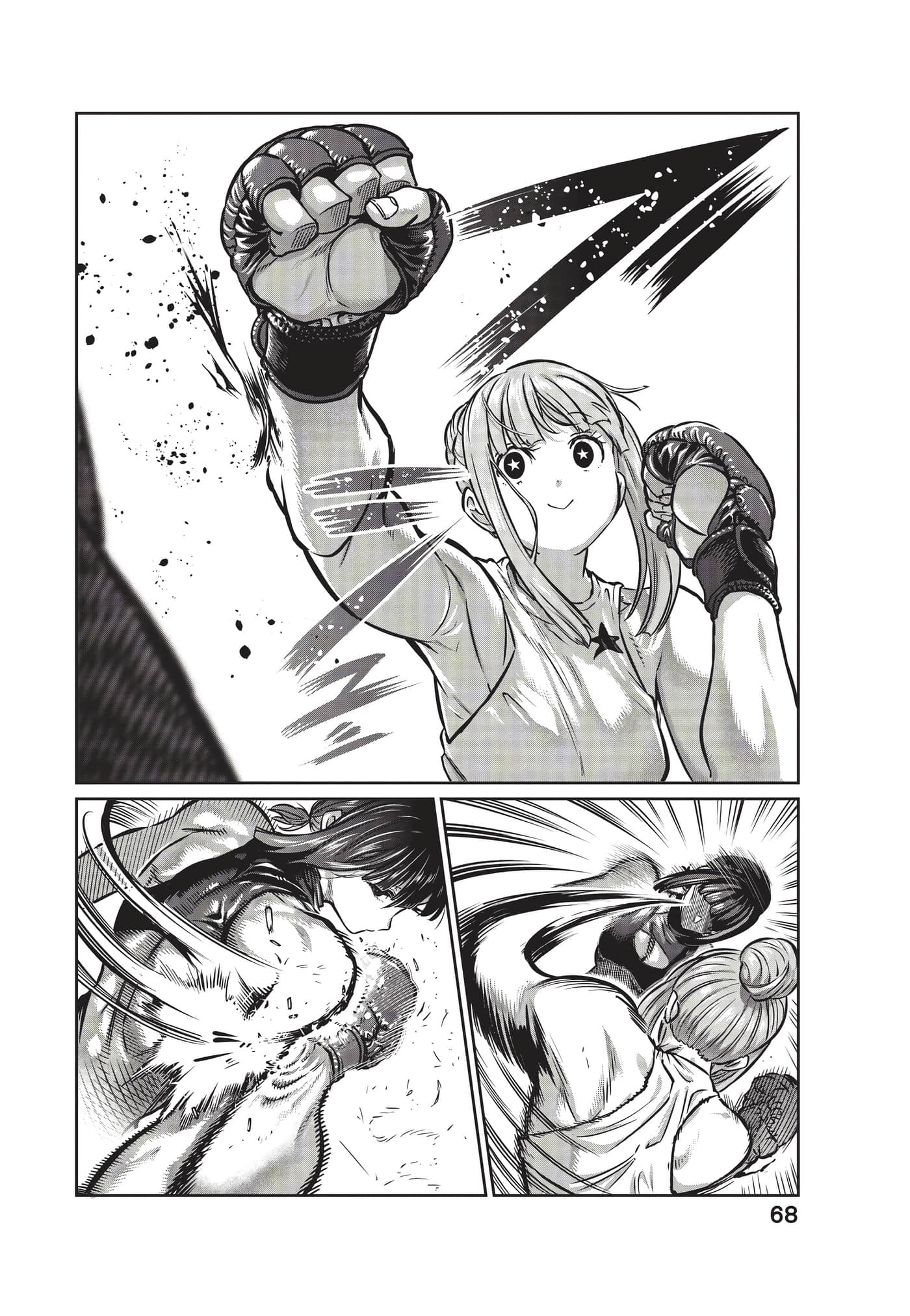 第 69 页
