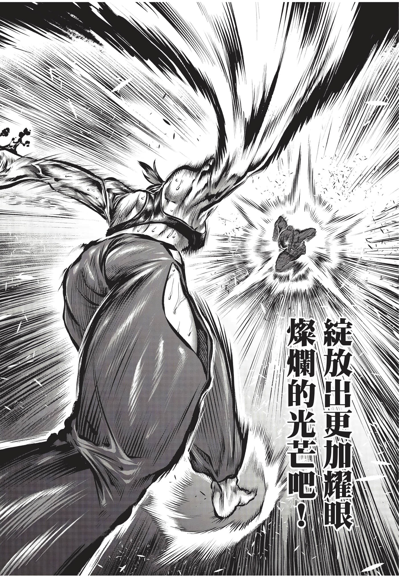 第 148 页