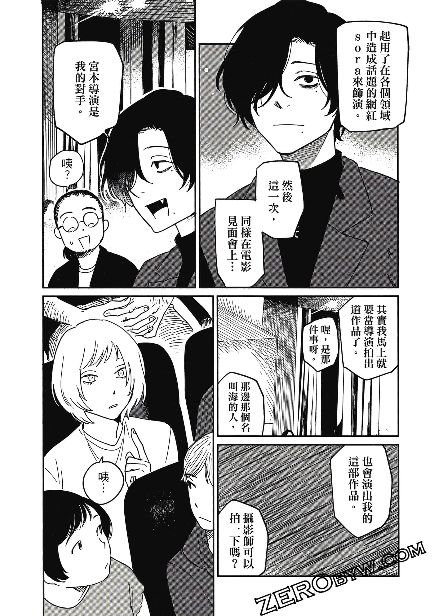 Page 78