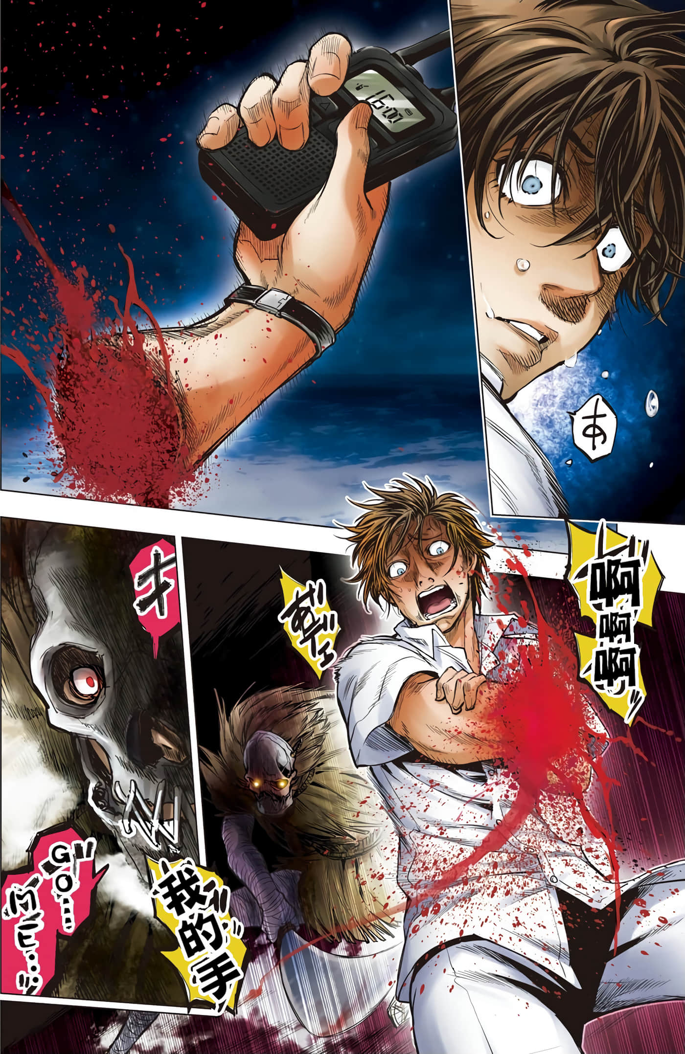 Page 99