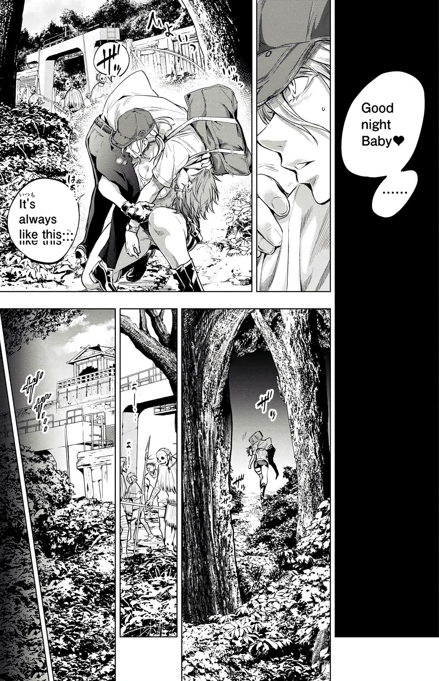 Page 88