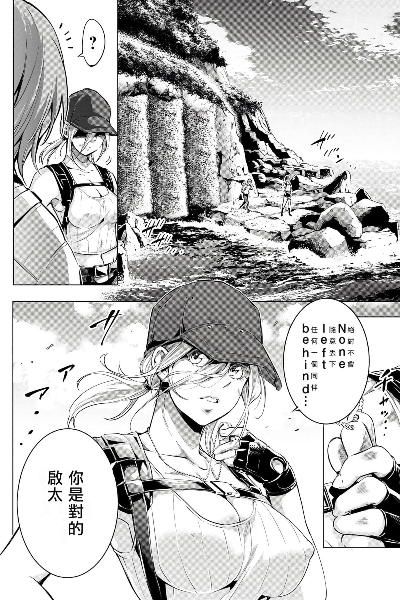 Page 134