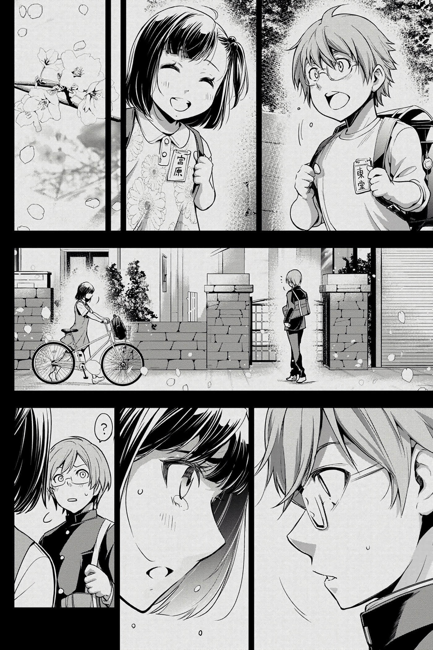 Page 146