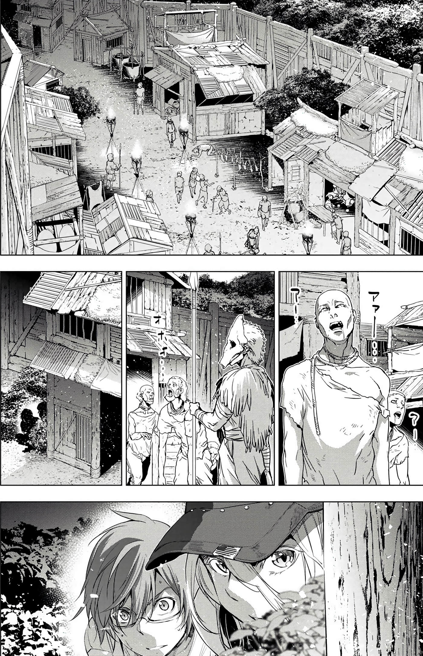 Page 150