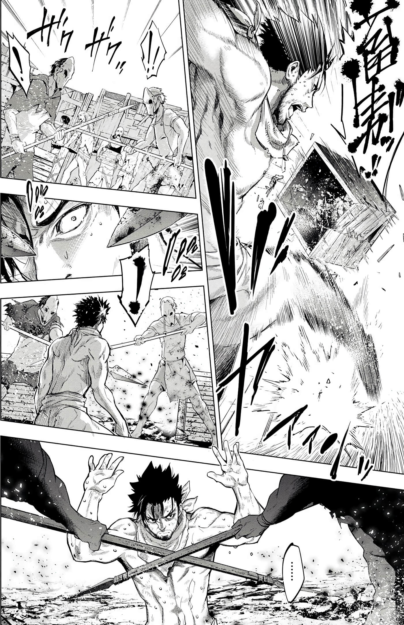 Page 77