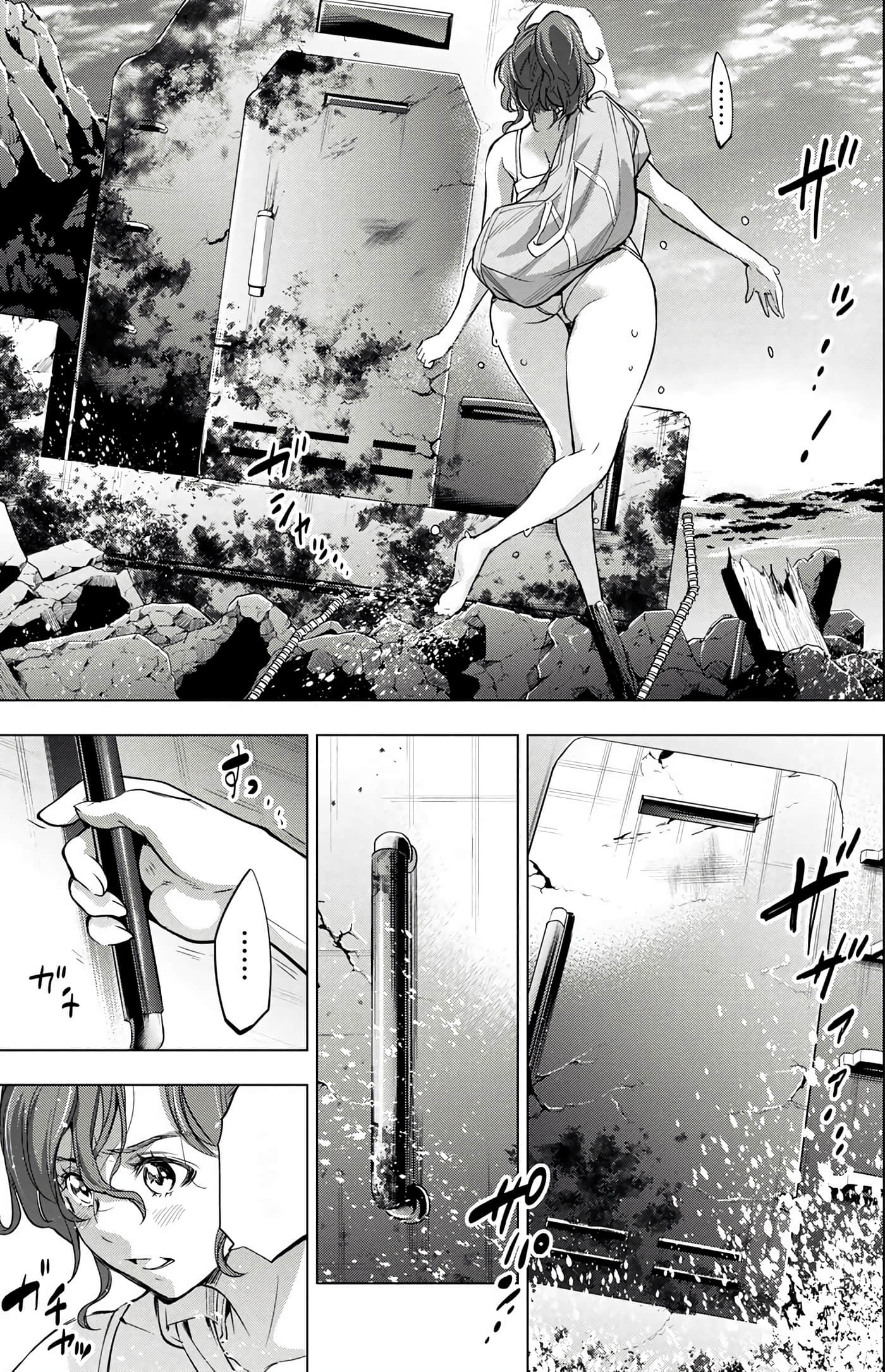 Page 113