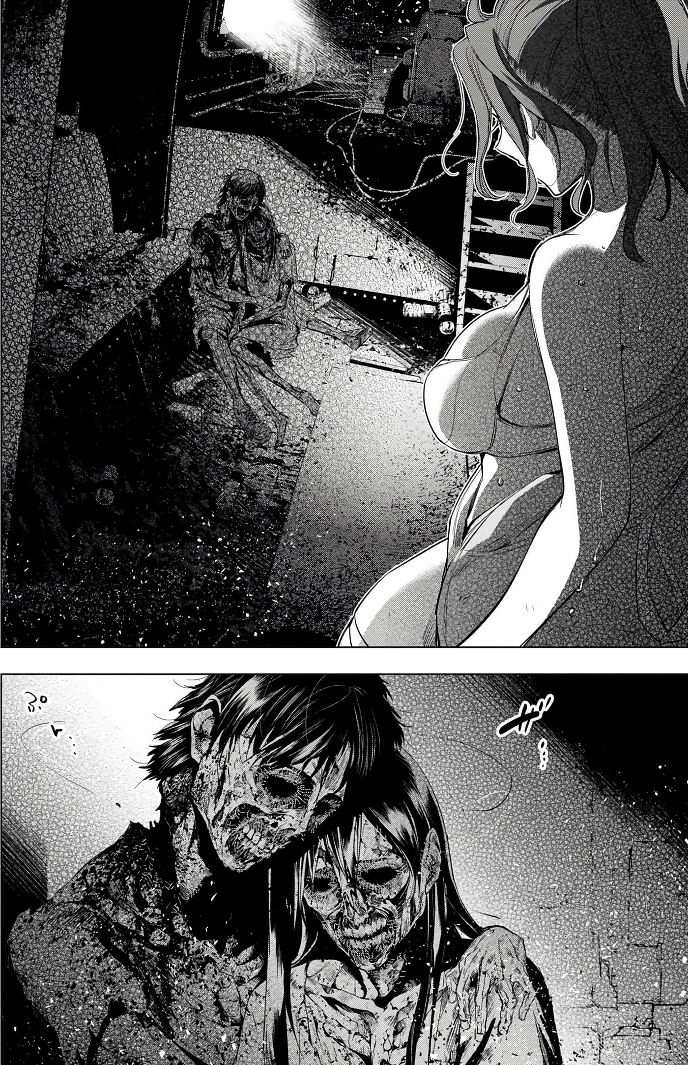 Page 120