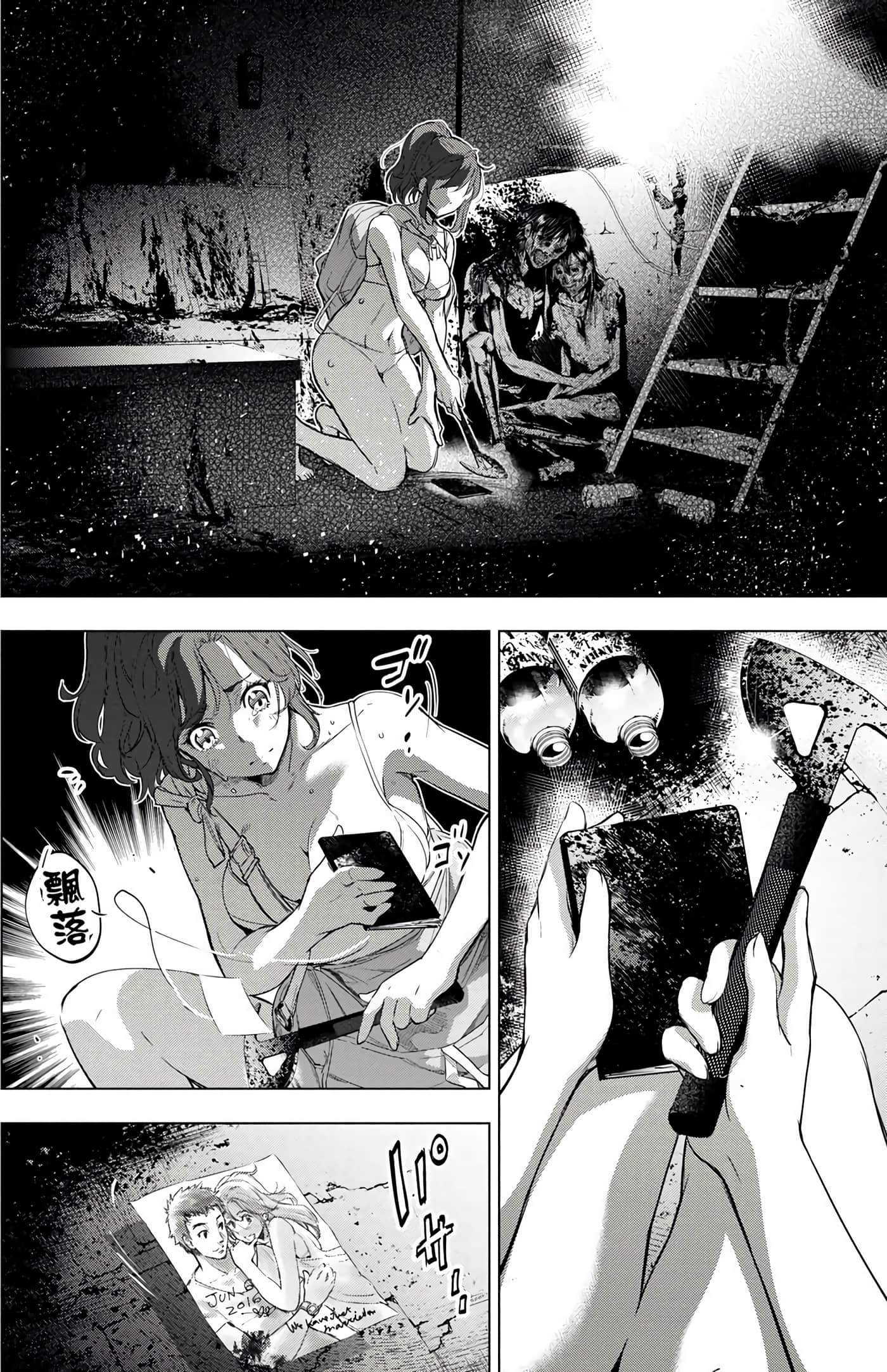 Page 128