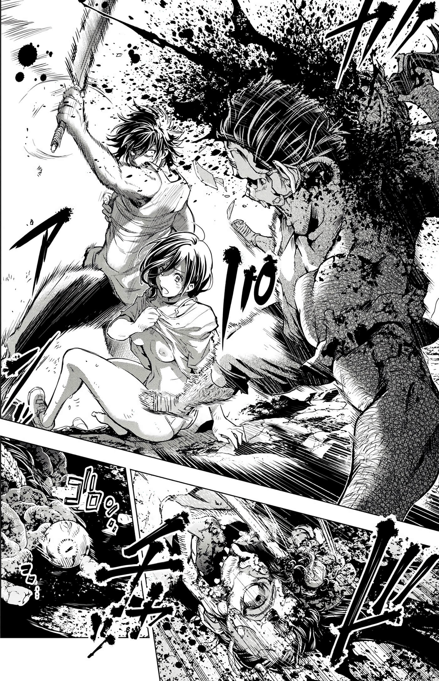 Page 137