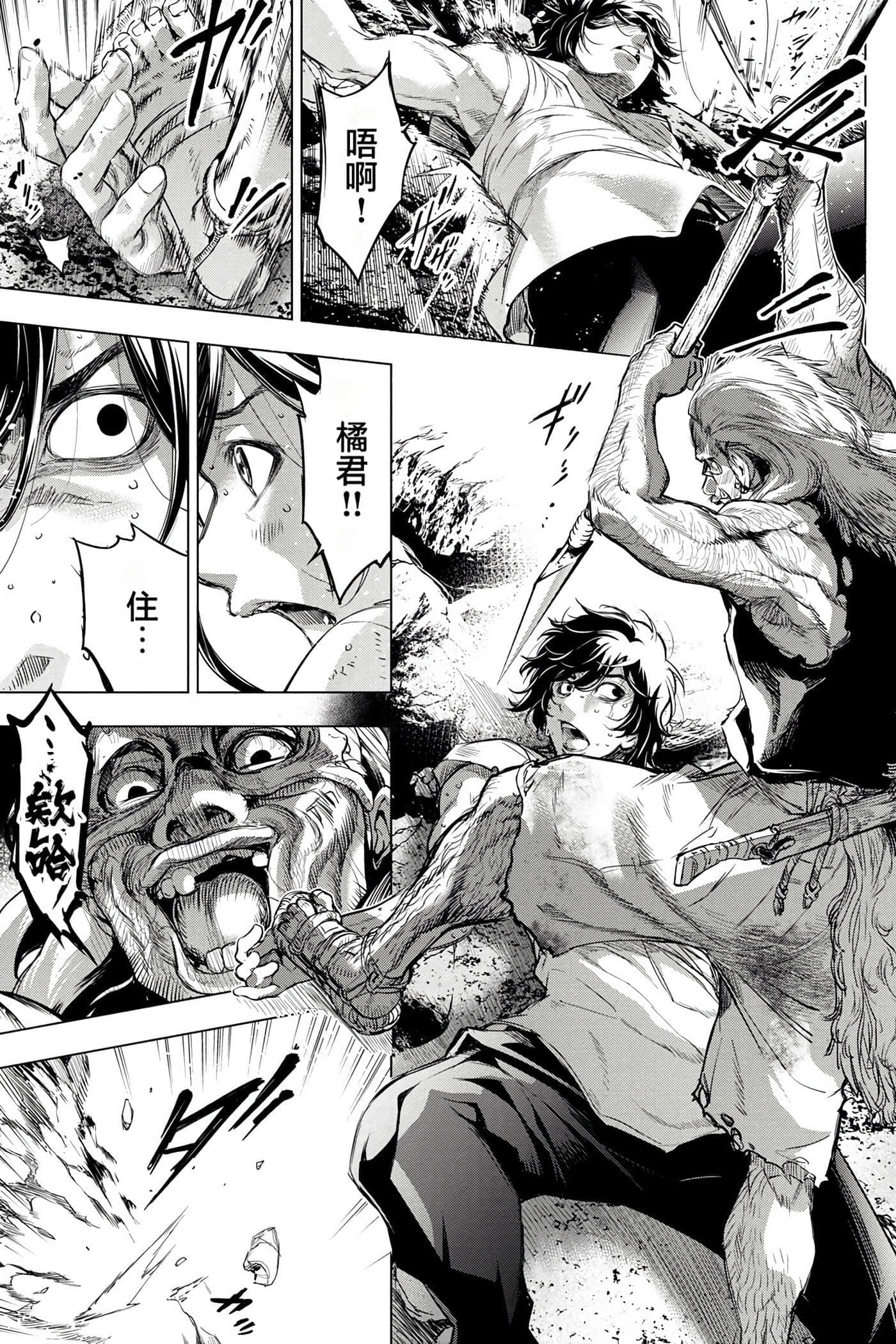 Page 140