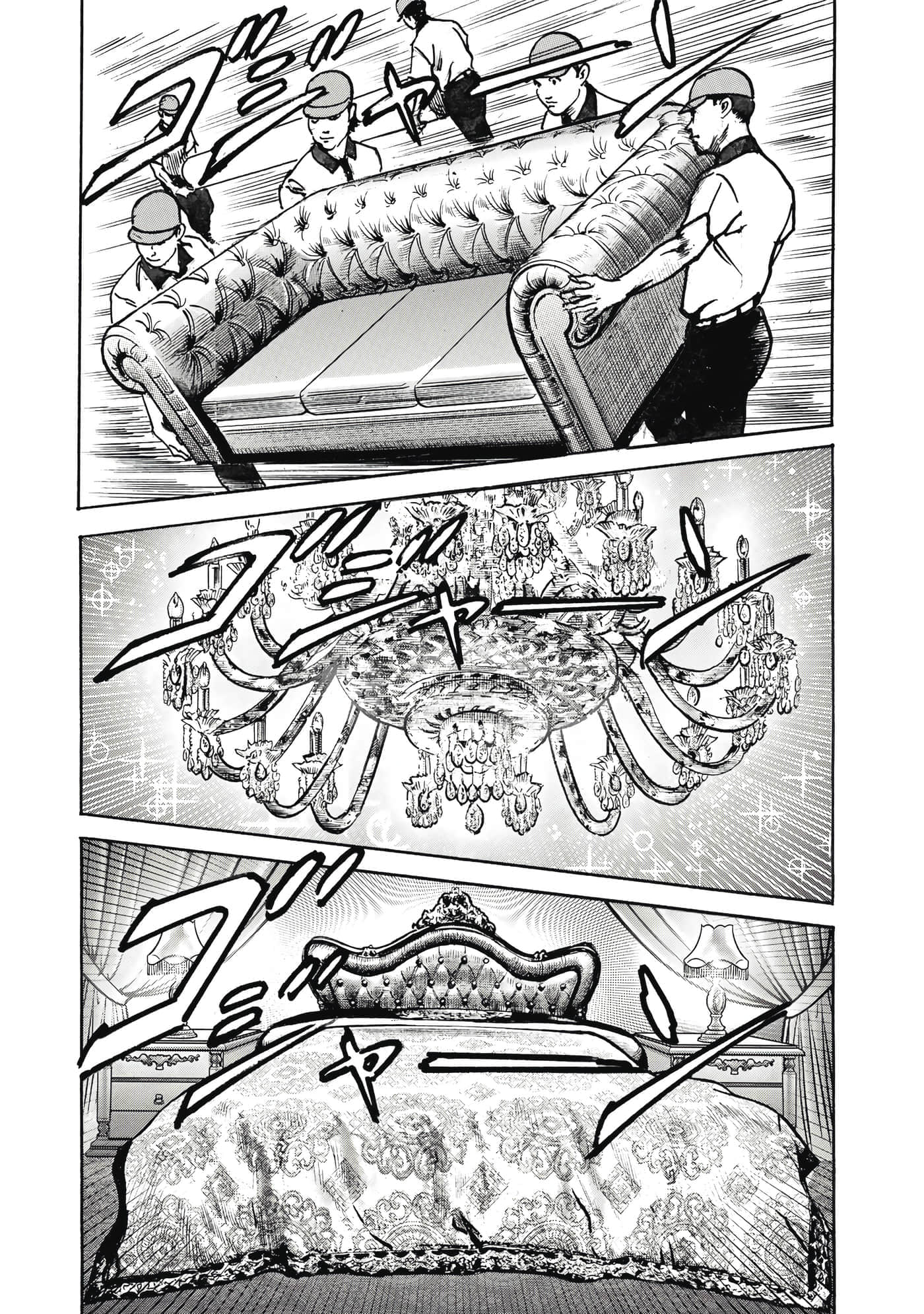 第 58 页