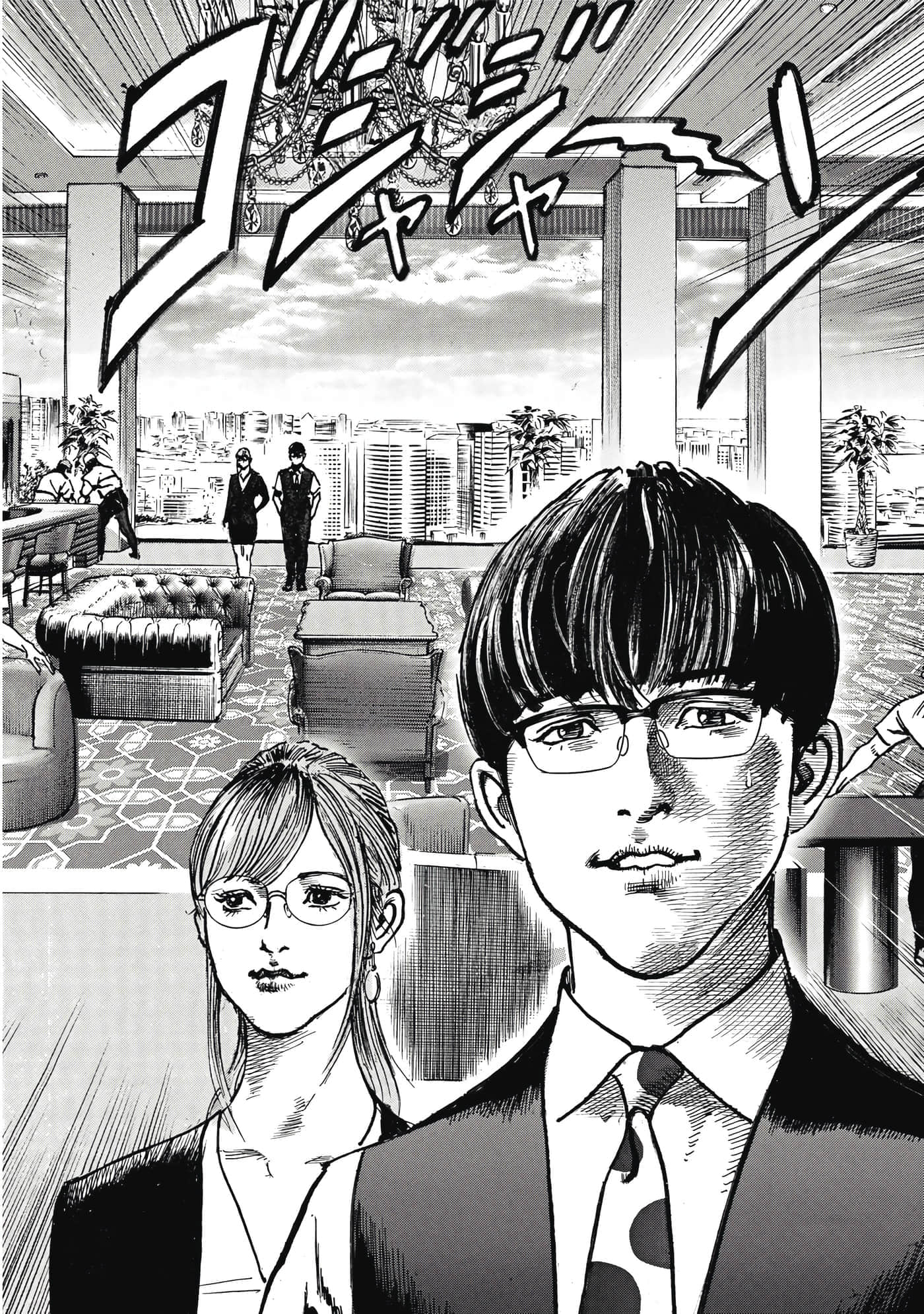 第 59 页