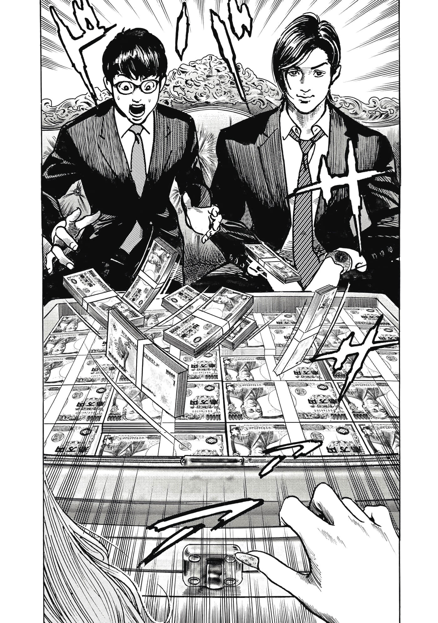 第 109 页