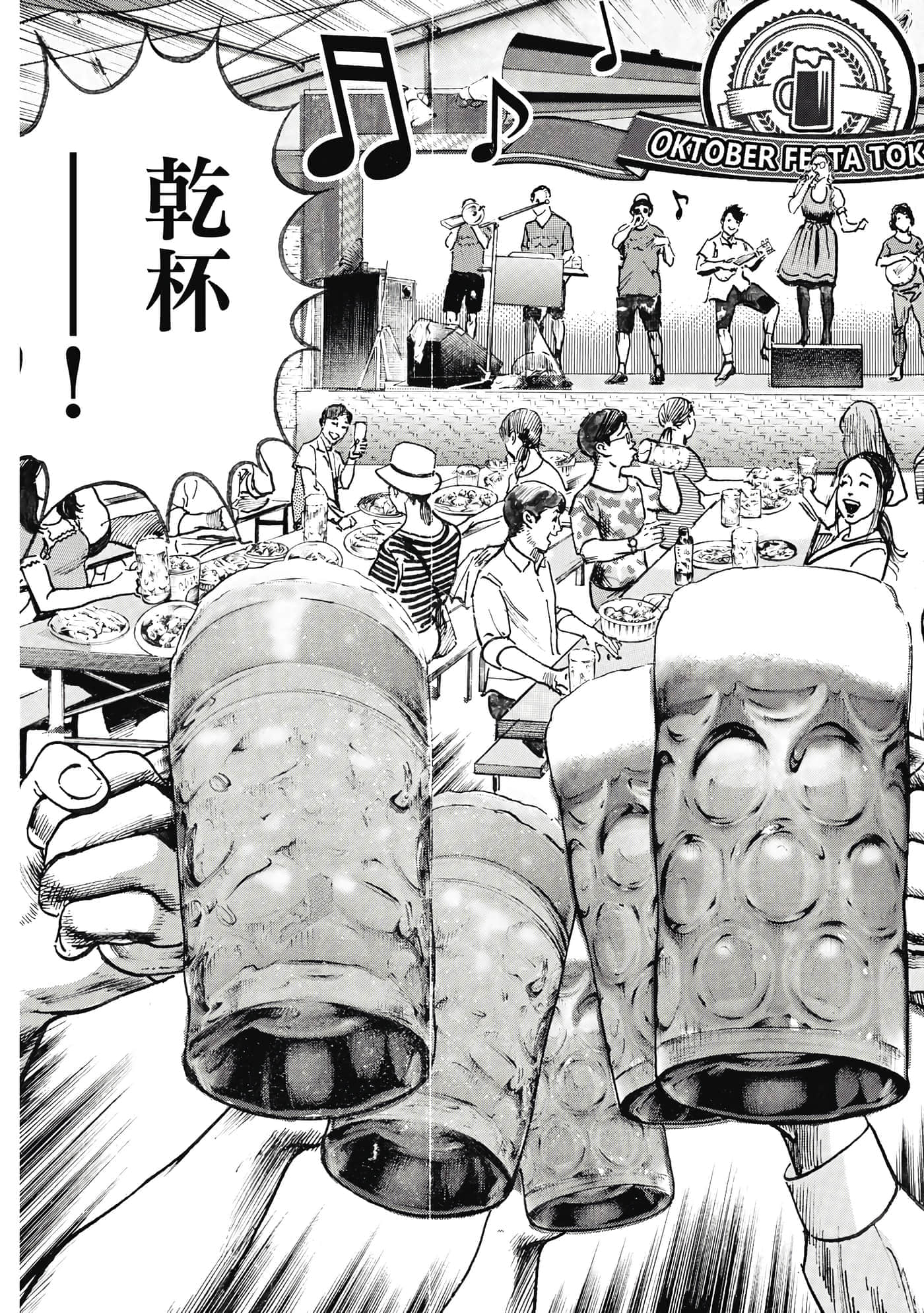 第 120 页