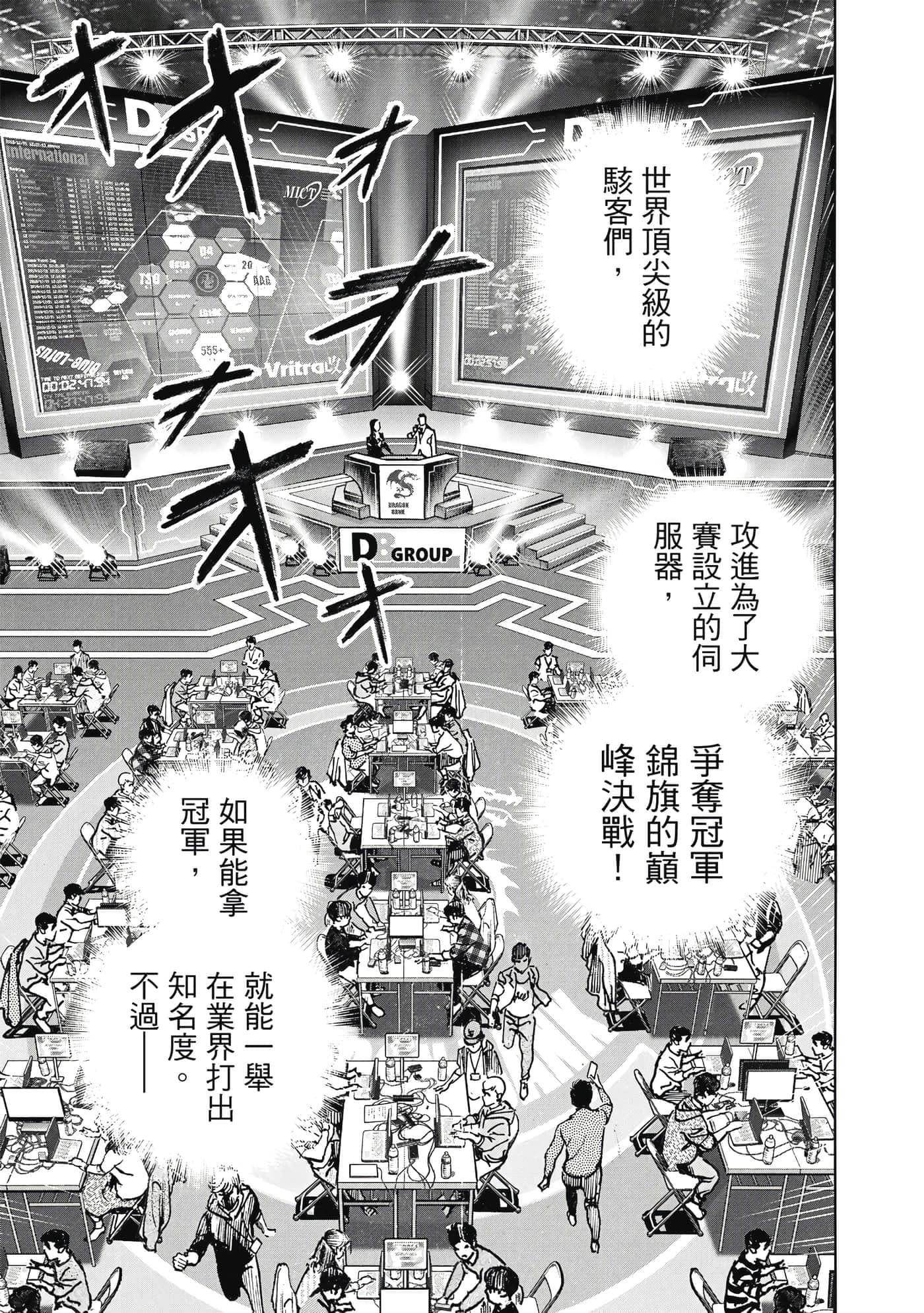 第 126 页