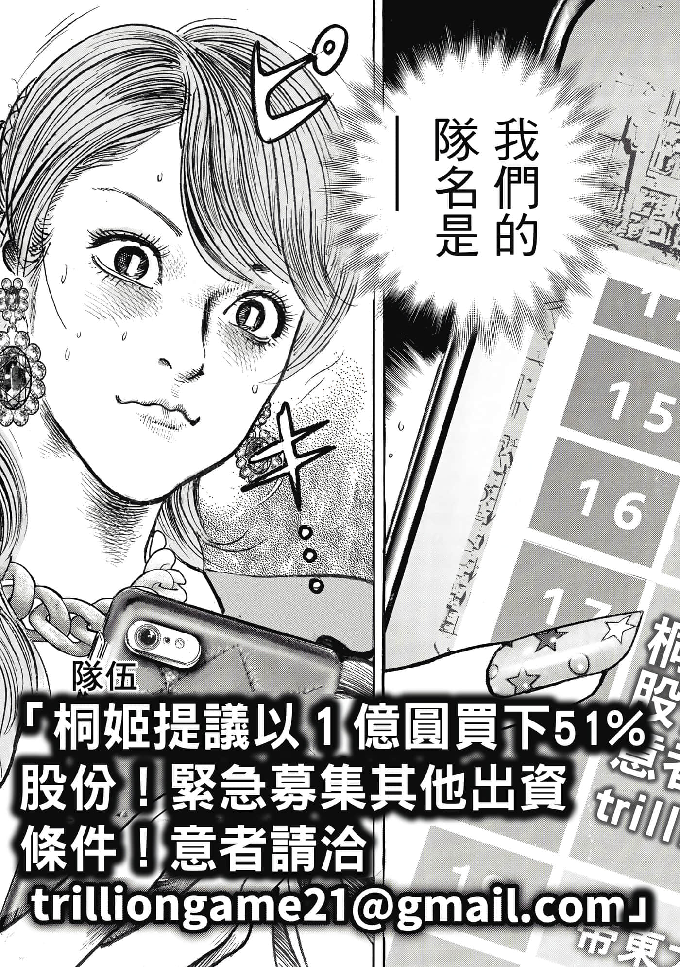 第 130 页