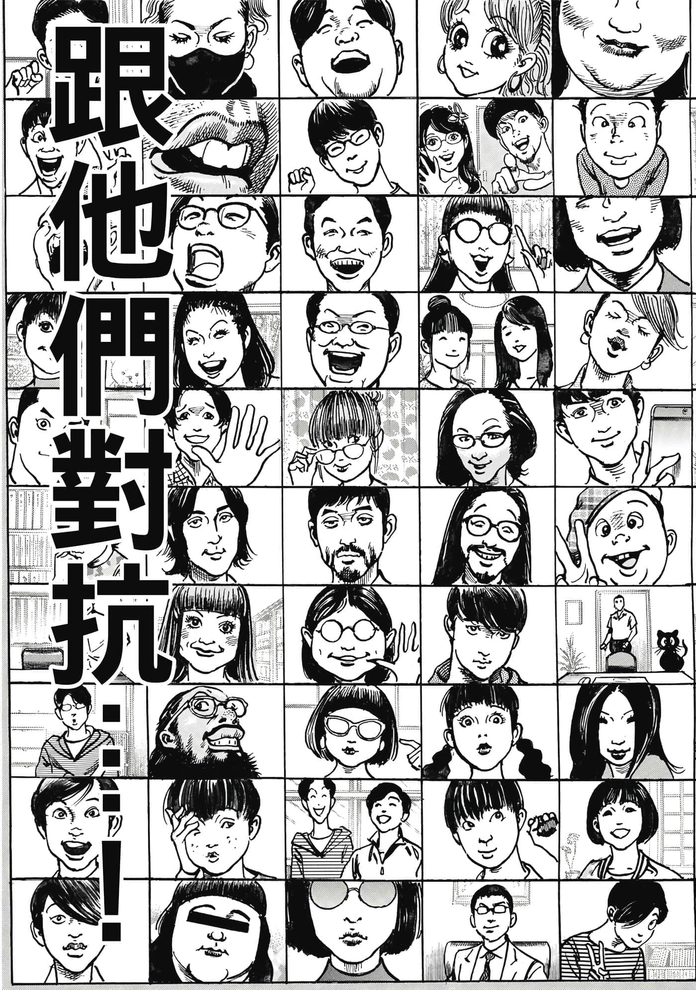 第 148 页
