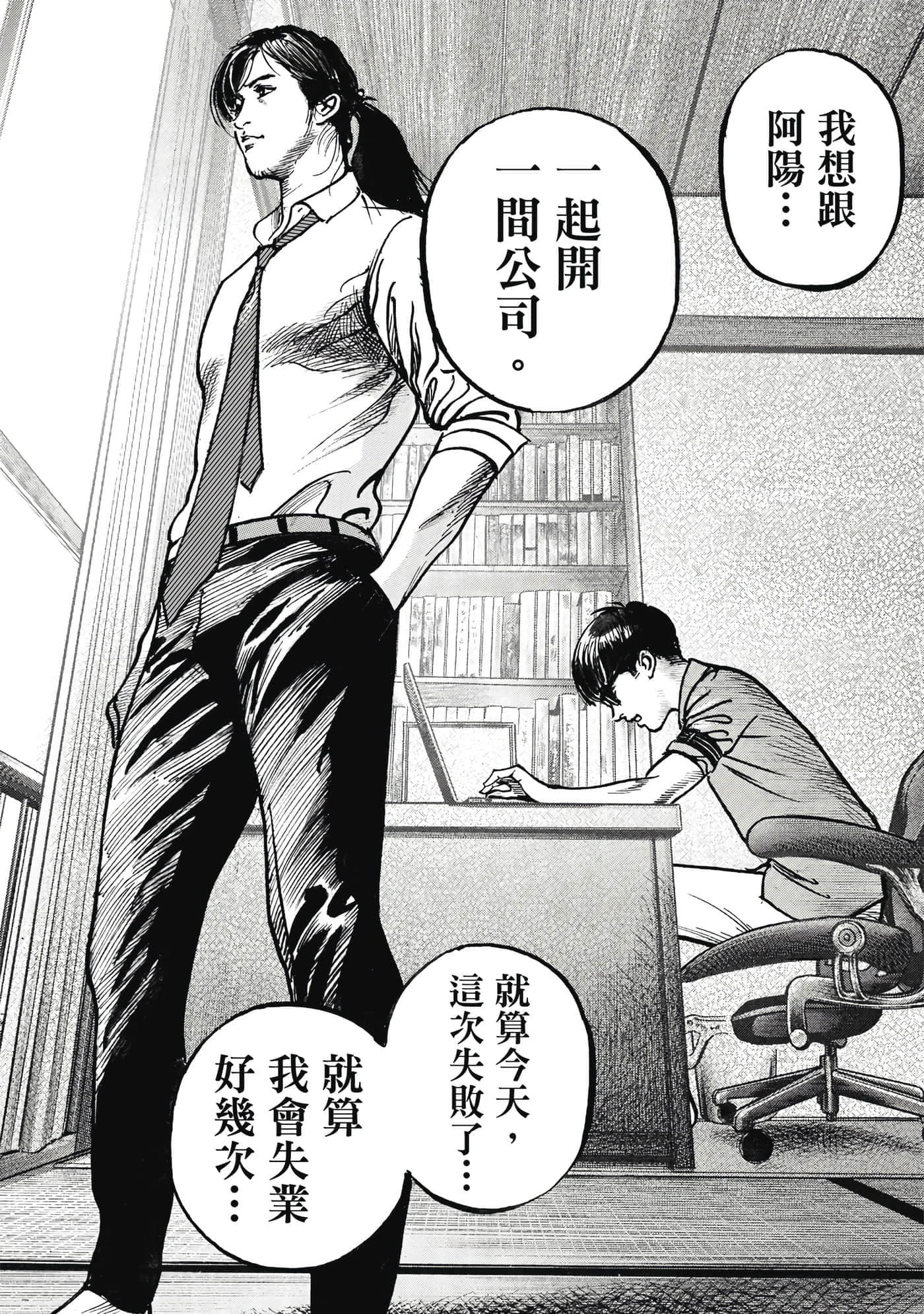 第 175 页