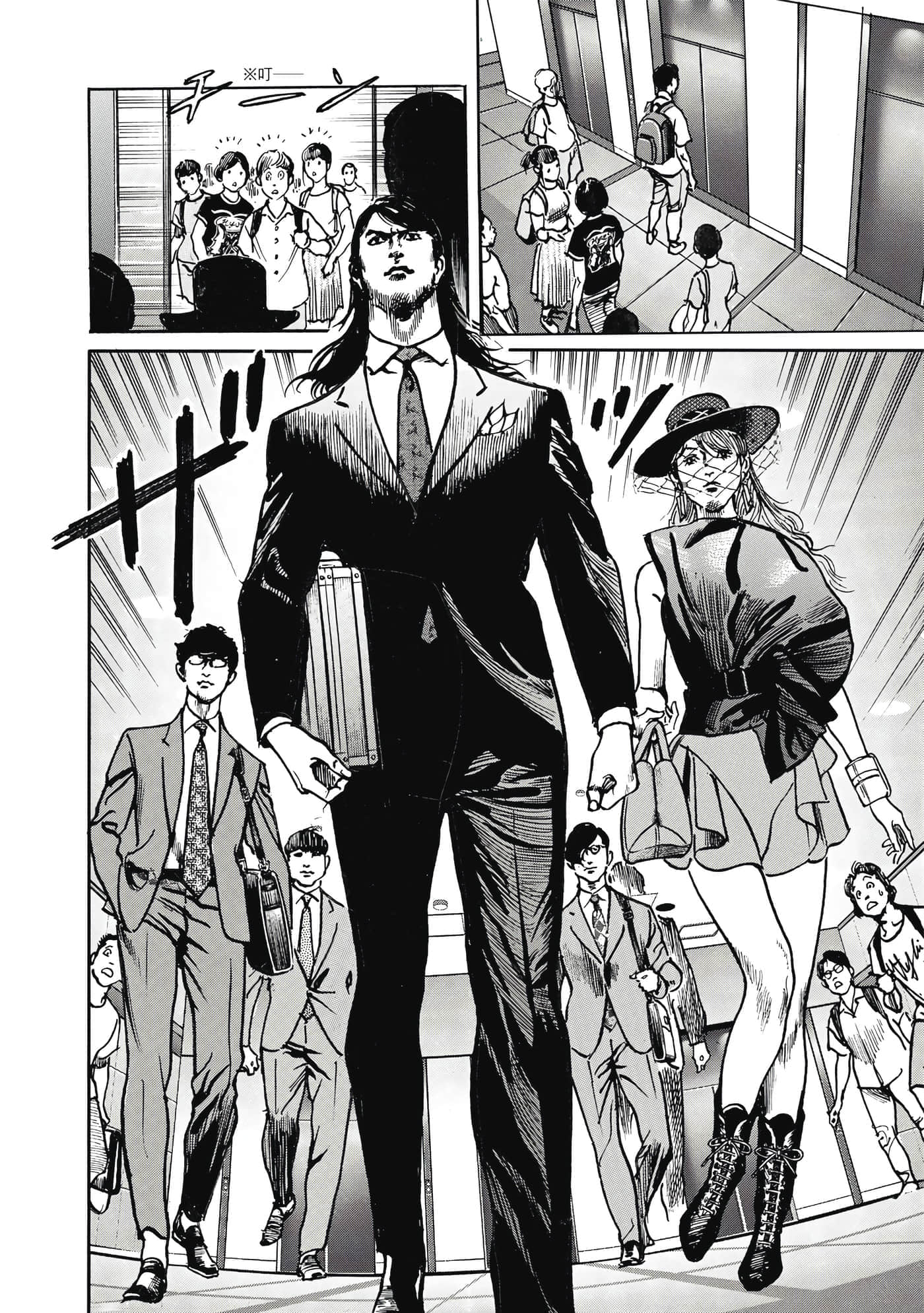 第 197 页