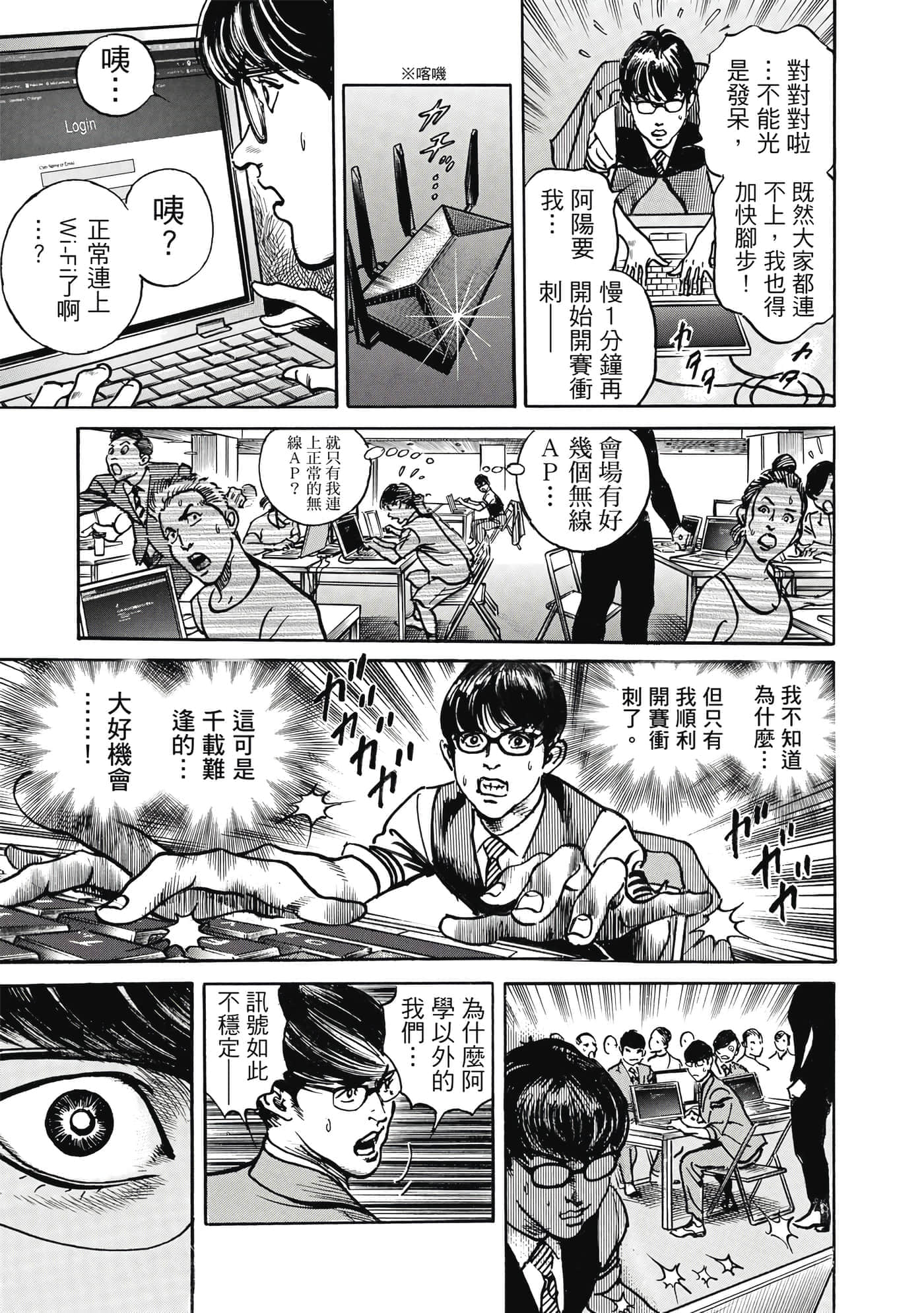 第 22 页