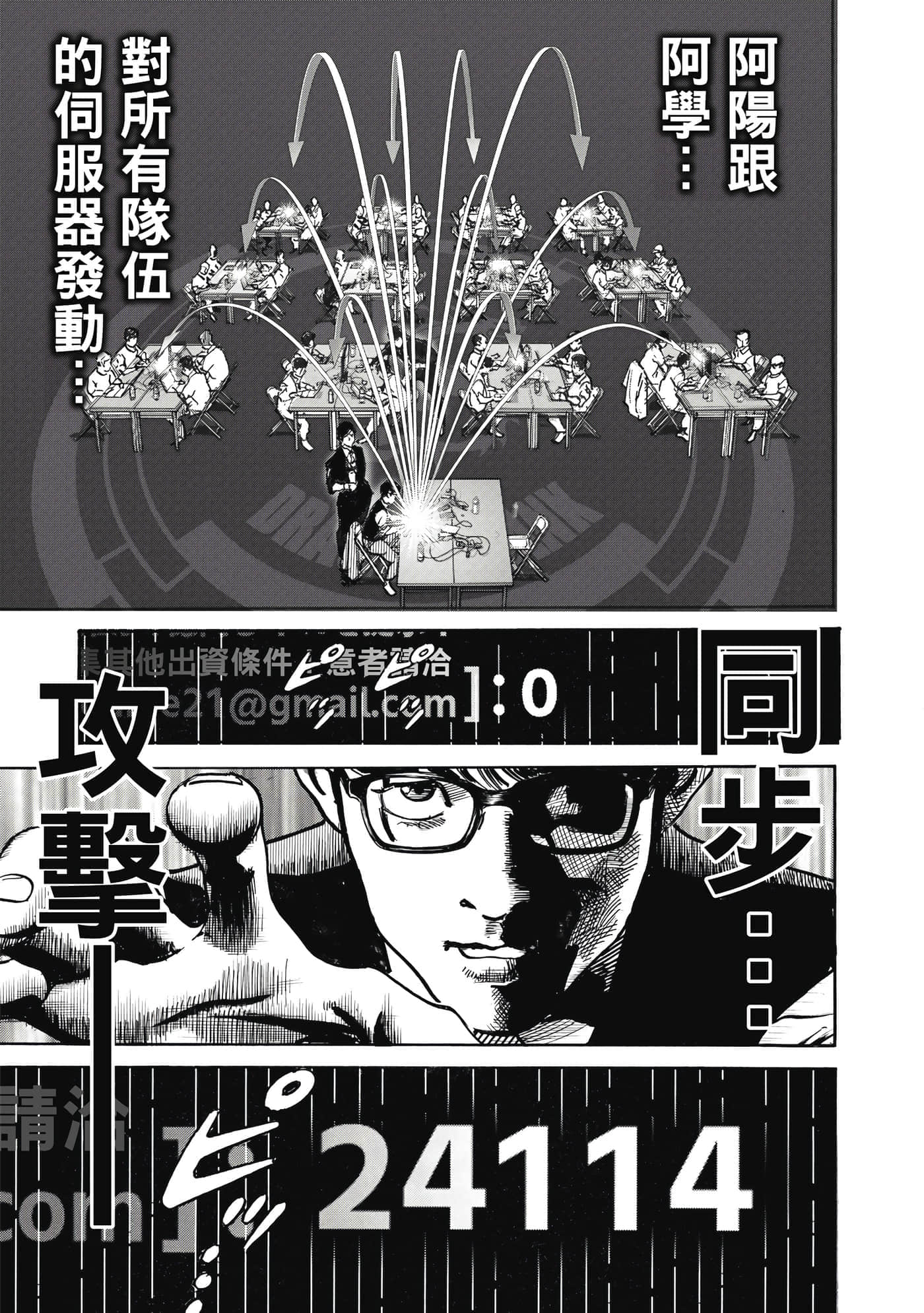第 42 页