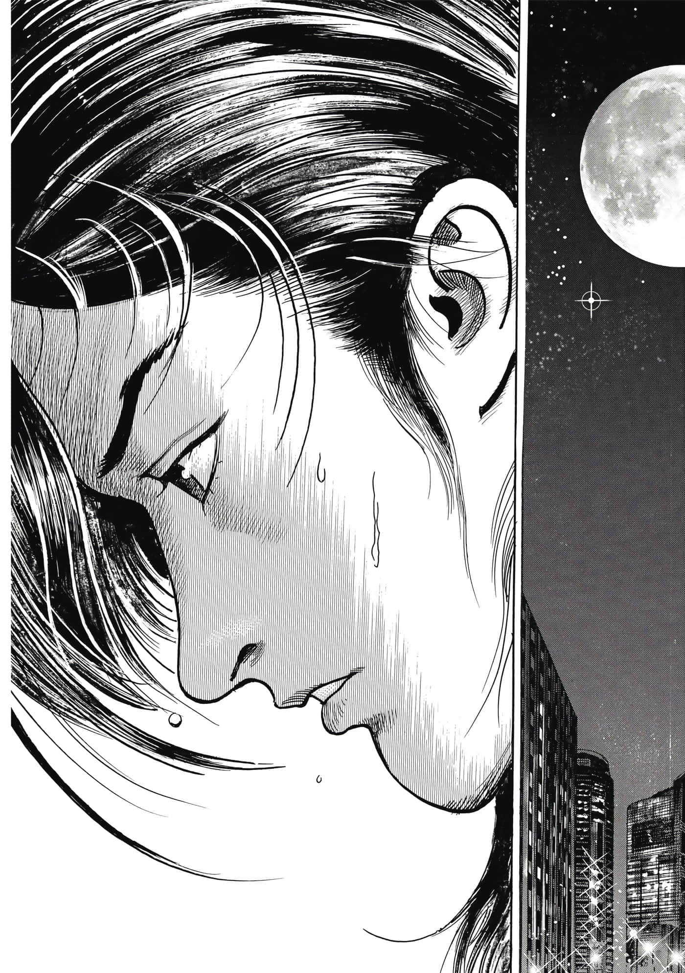 第 84 页