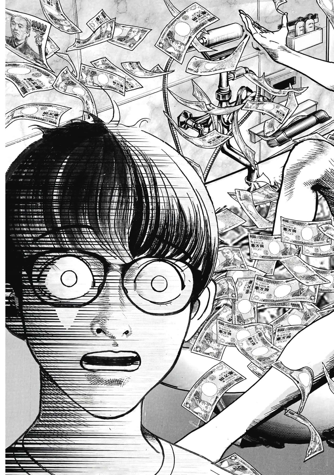 第 88 页