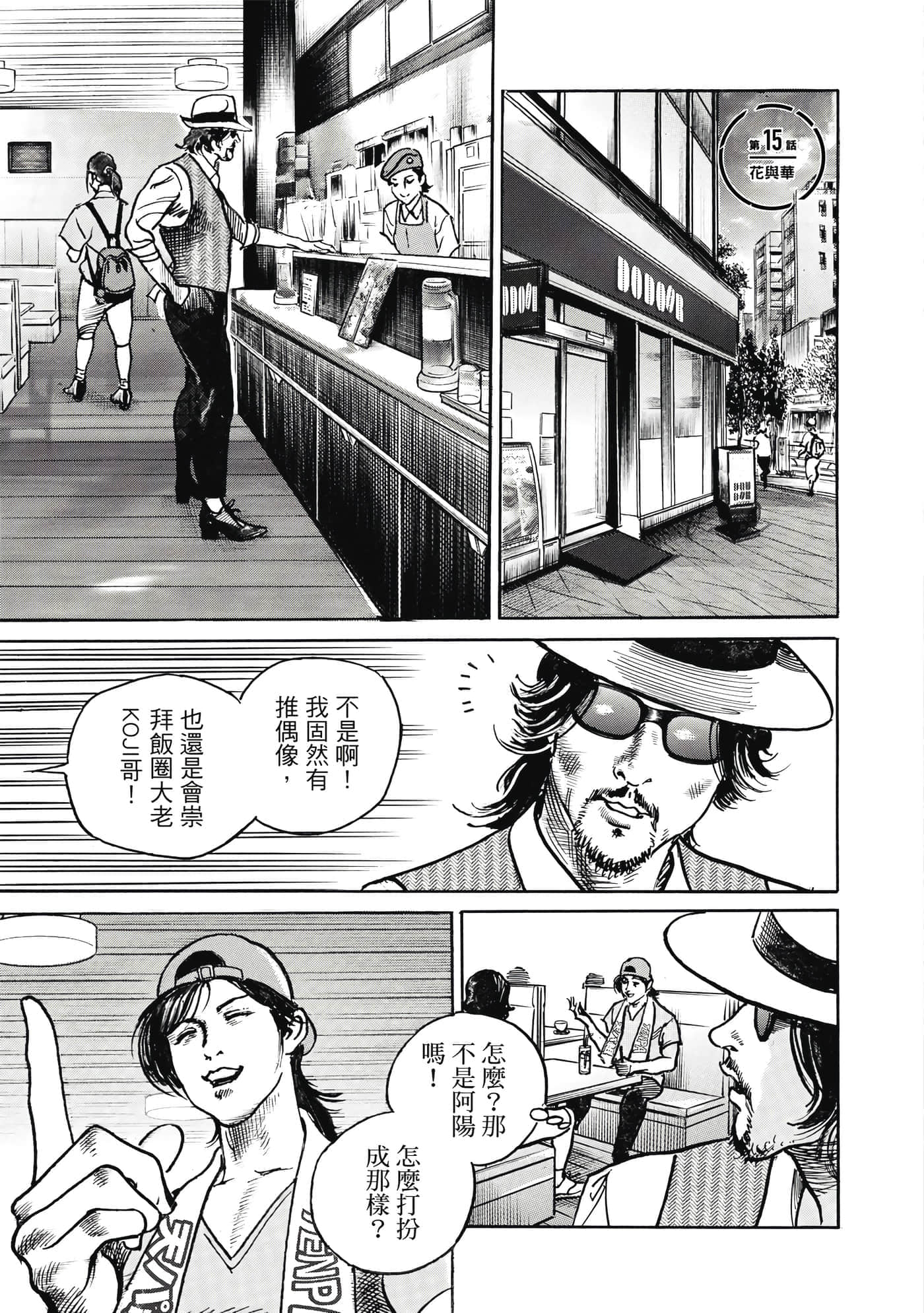 第 182 页