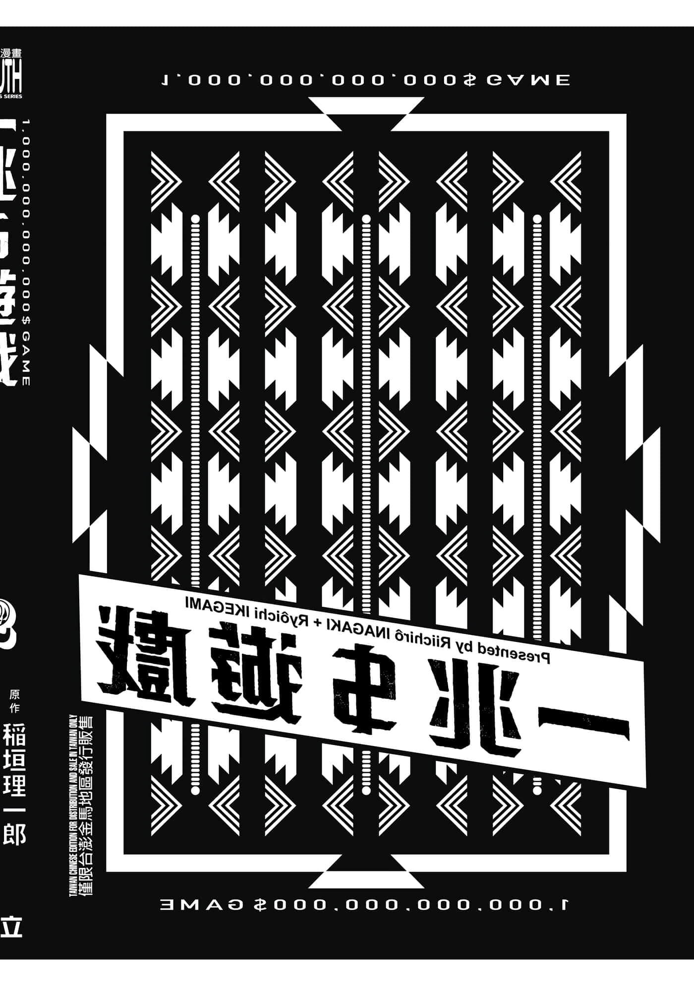 第 208 页