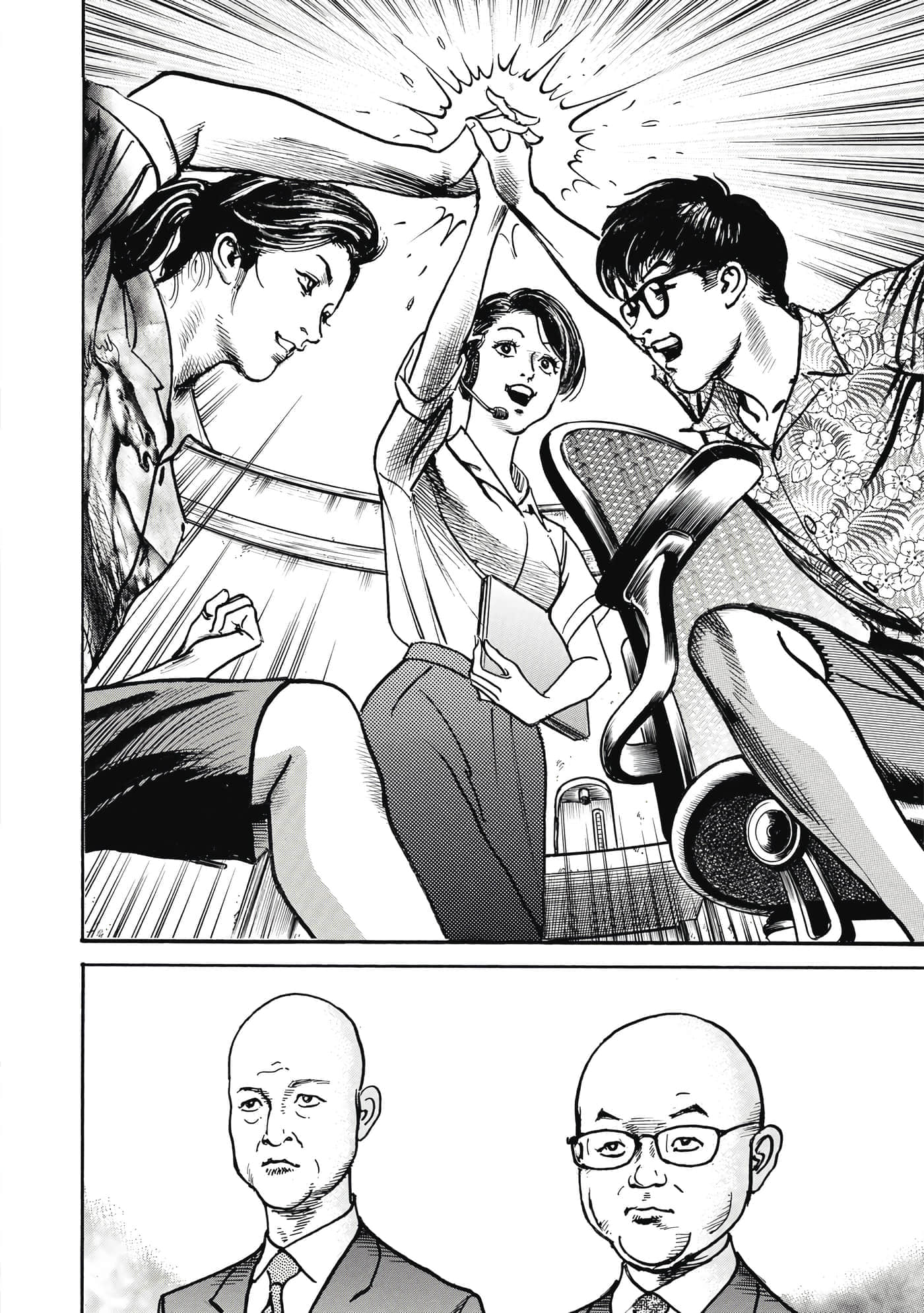 第 51 页