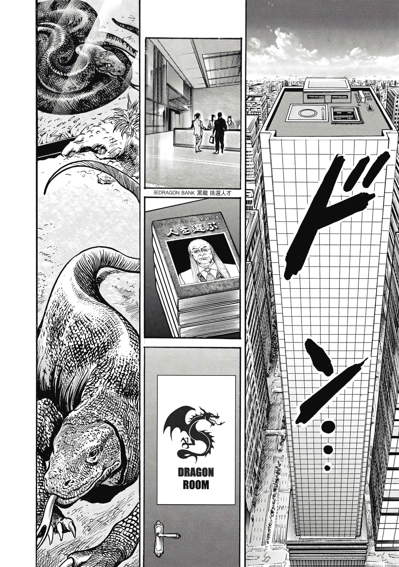 第 63 页