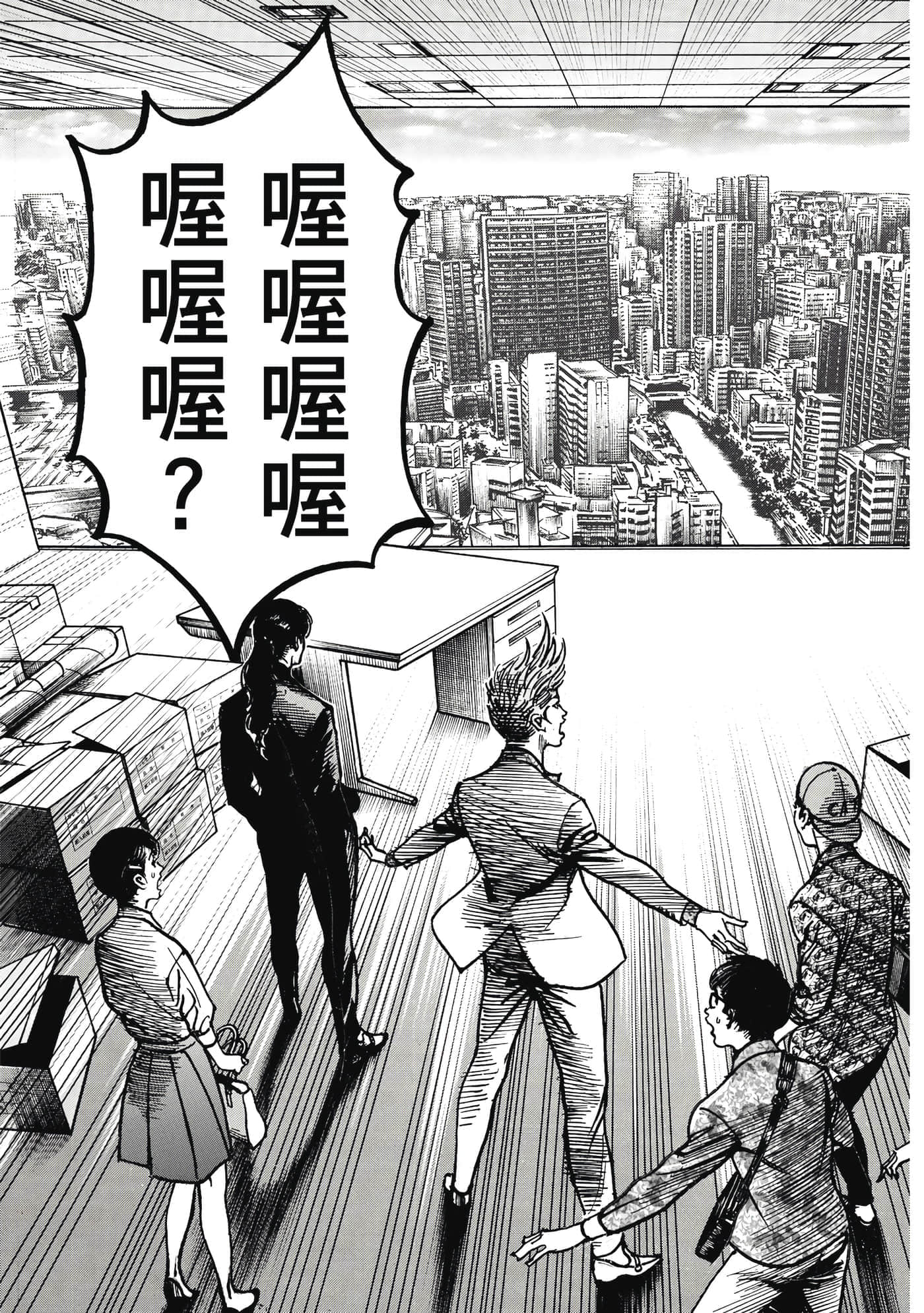 第 94 页
