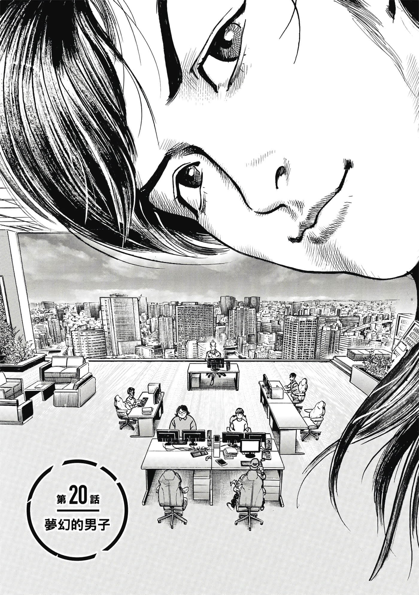 第 100 页