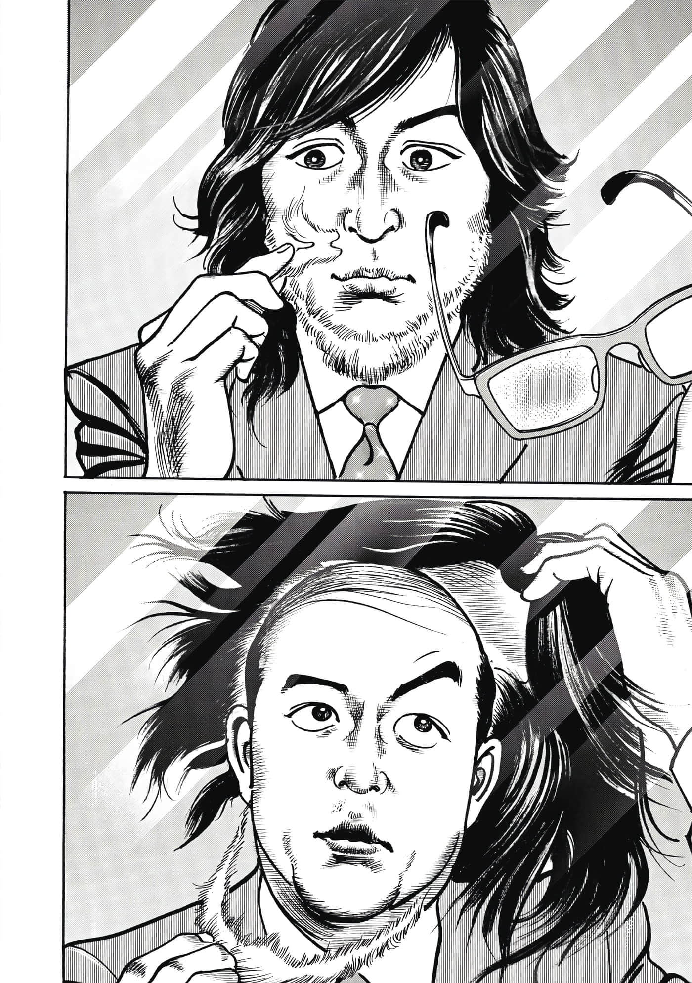 第 125 页