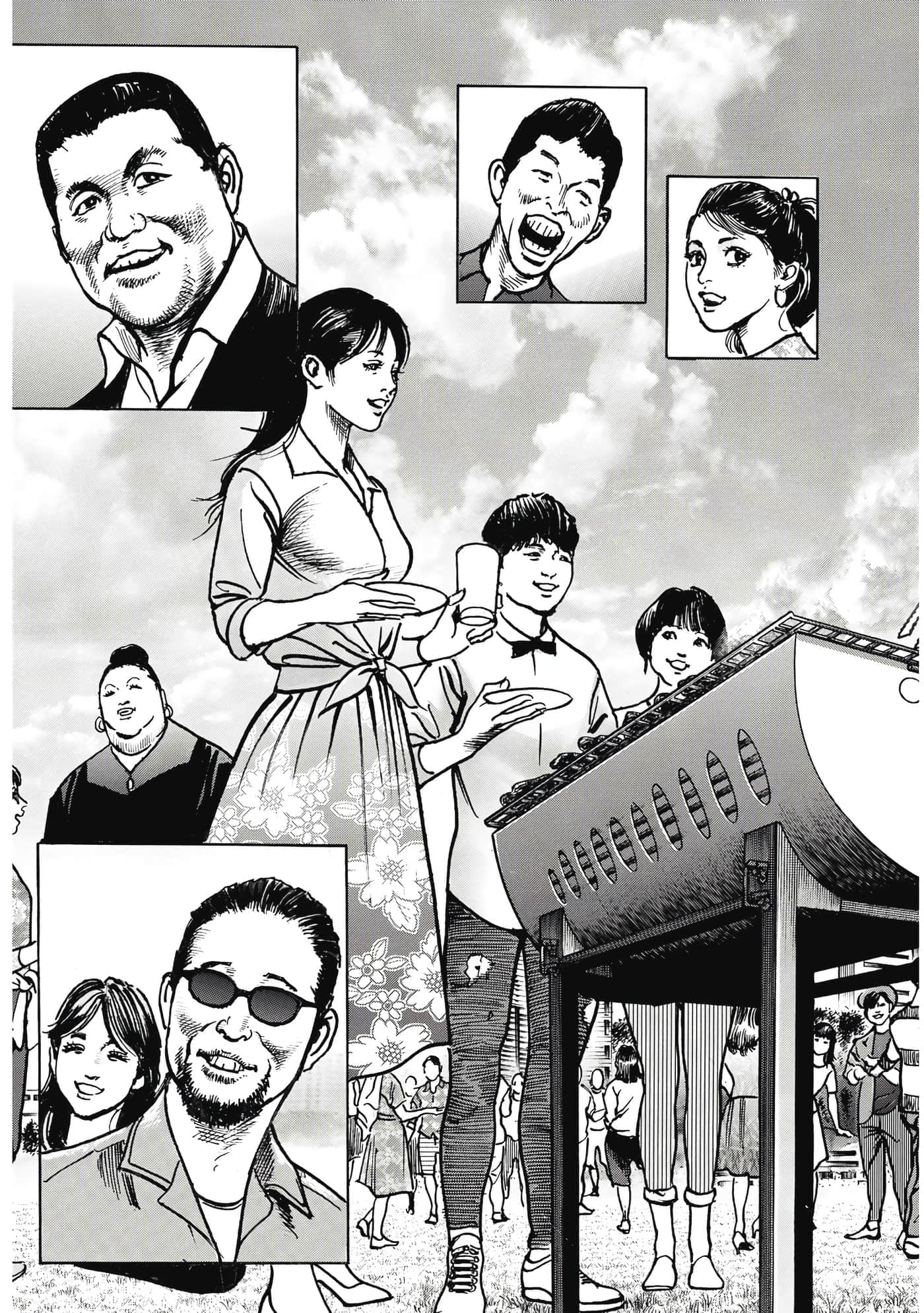 第 144 页